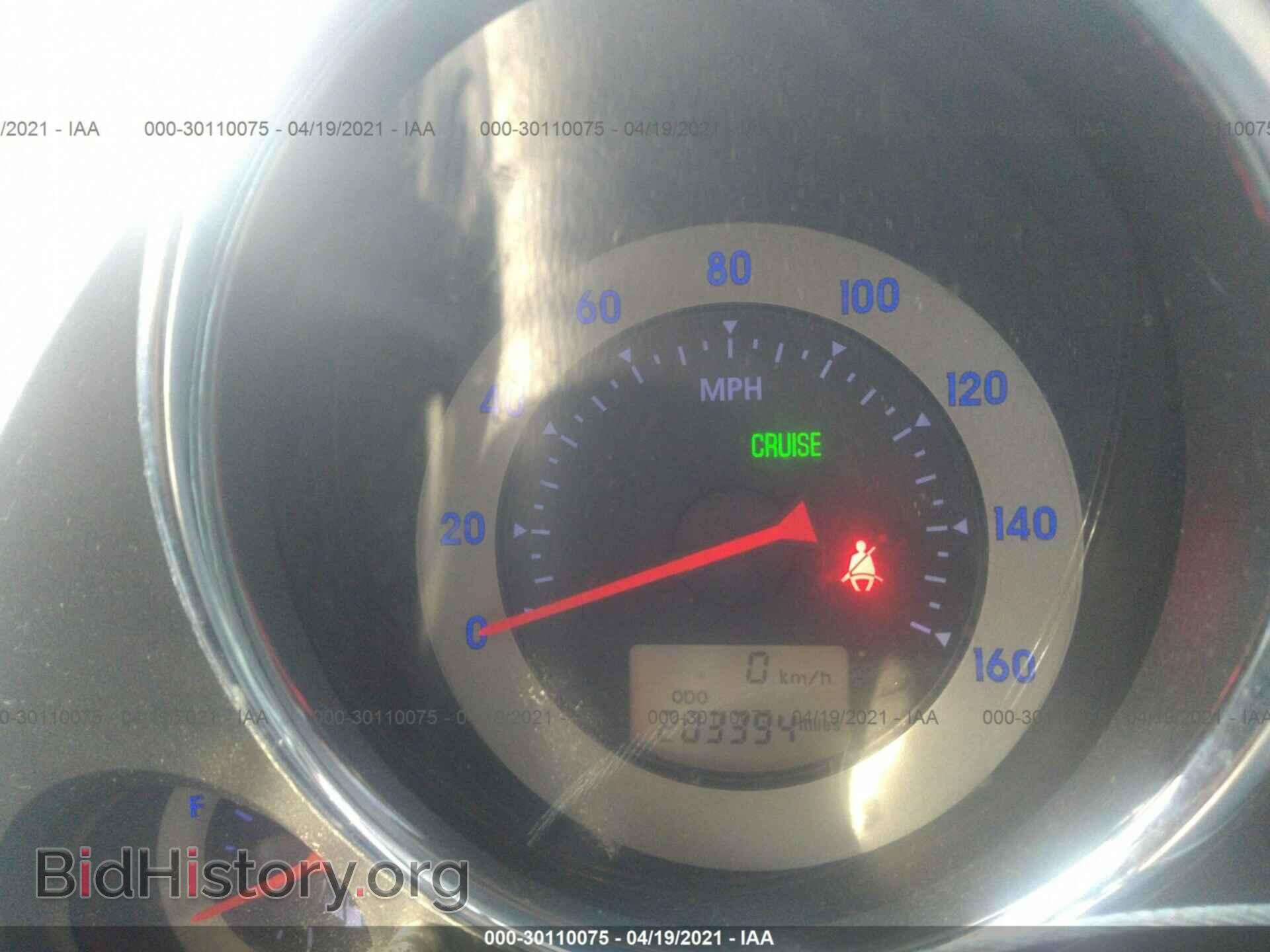 2006 MITSUBISHI ECLIPSE - VIN: 4A3AK34T66E019214 - Photo 7