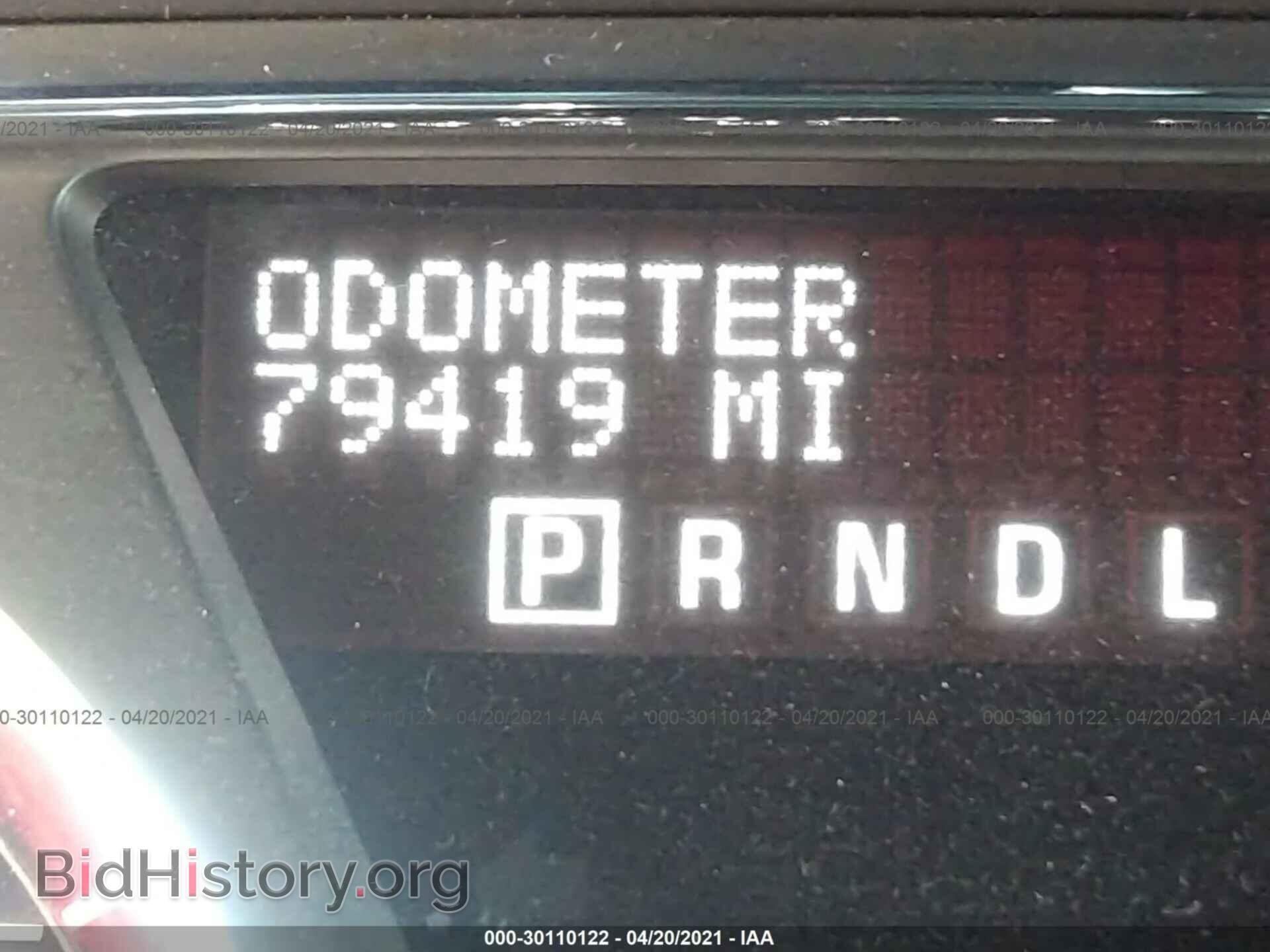 2015 GMC ACADIA - VIN: 1GKKVNED6FJ213965 - Фото 7