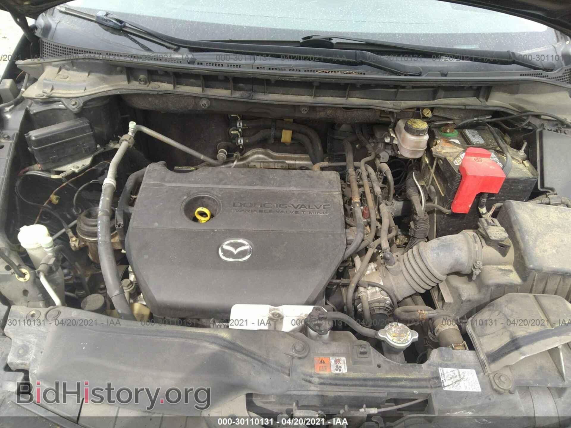 2012 MAZDA CX-7 - VIN: JM3ER2B58C0417569 - Фото 10