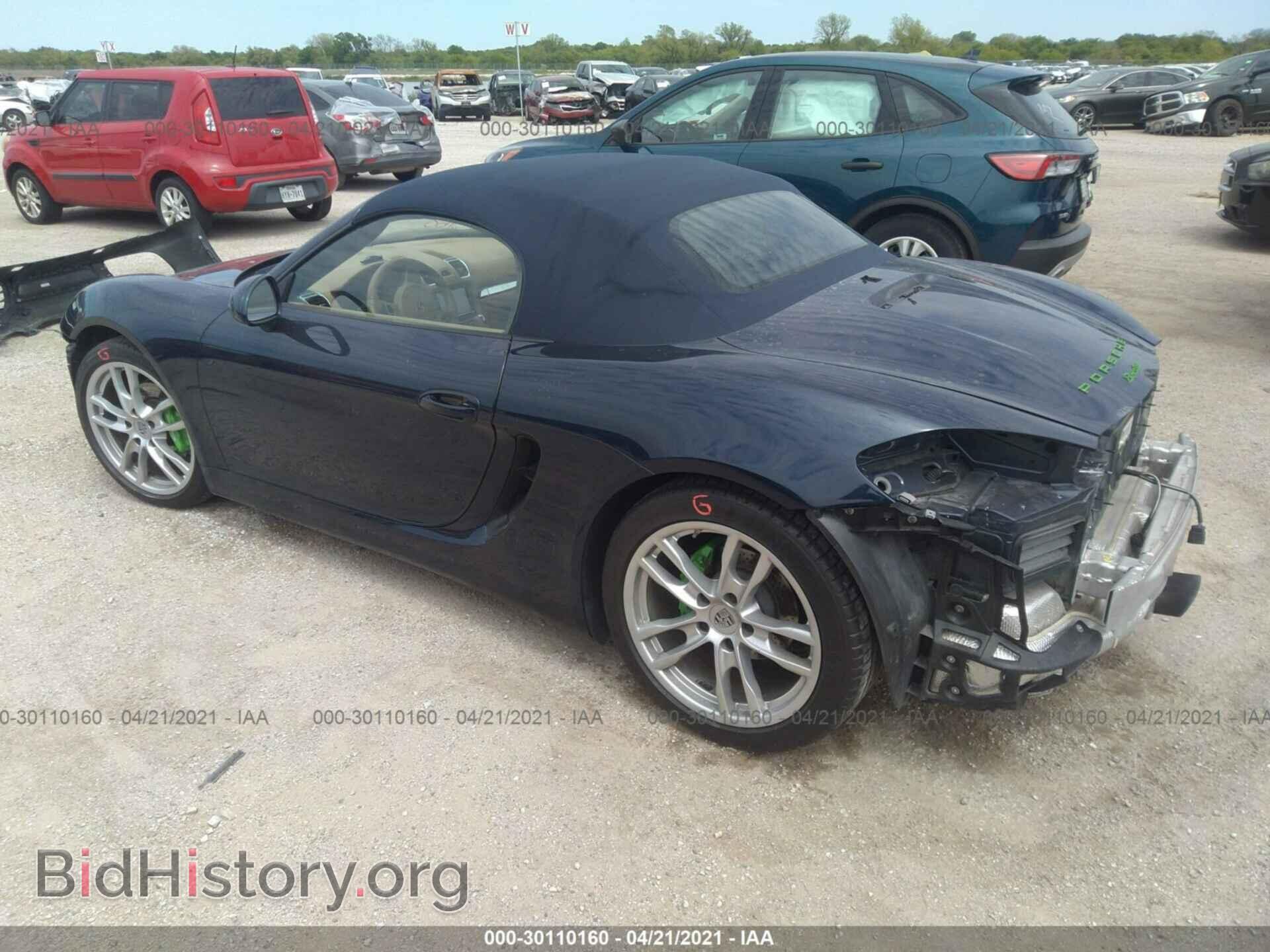 2014 PORSCHE BOXSTER - VIN: WP0CA2A89ES121809 - Фото 3