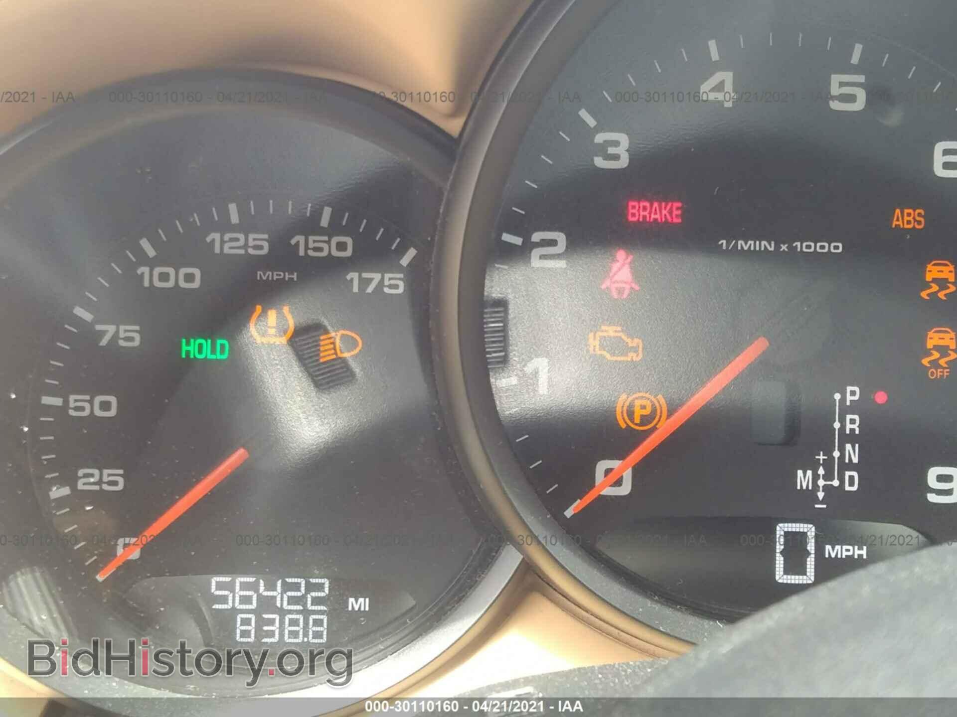 2014 PORSCHE BOXSTER - VIN: WP0CA2A89ES121809 - Фото 7