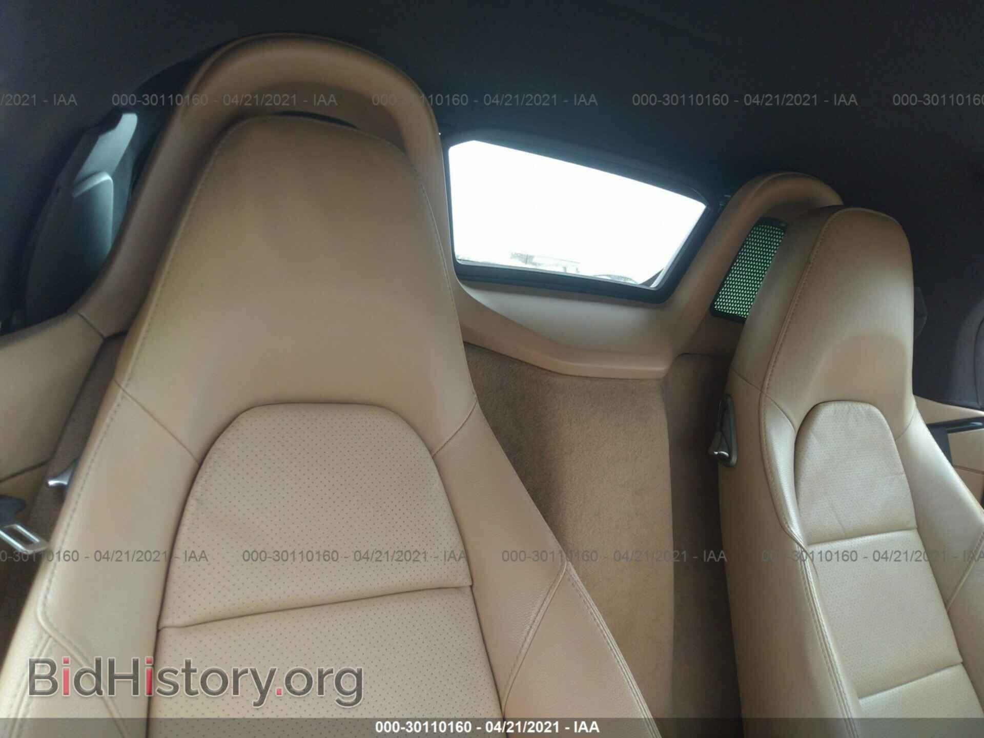 2014 PORSCHE BOXSTER - VIN: WP0CA2A89ES121809 - Фото 8