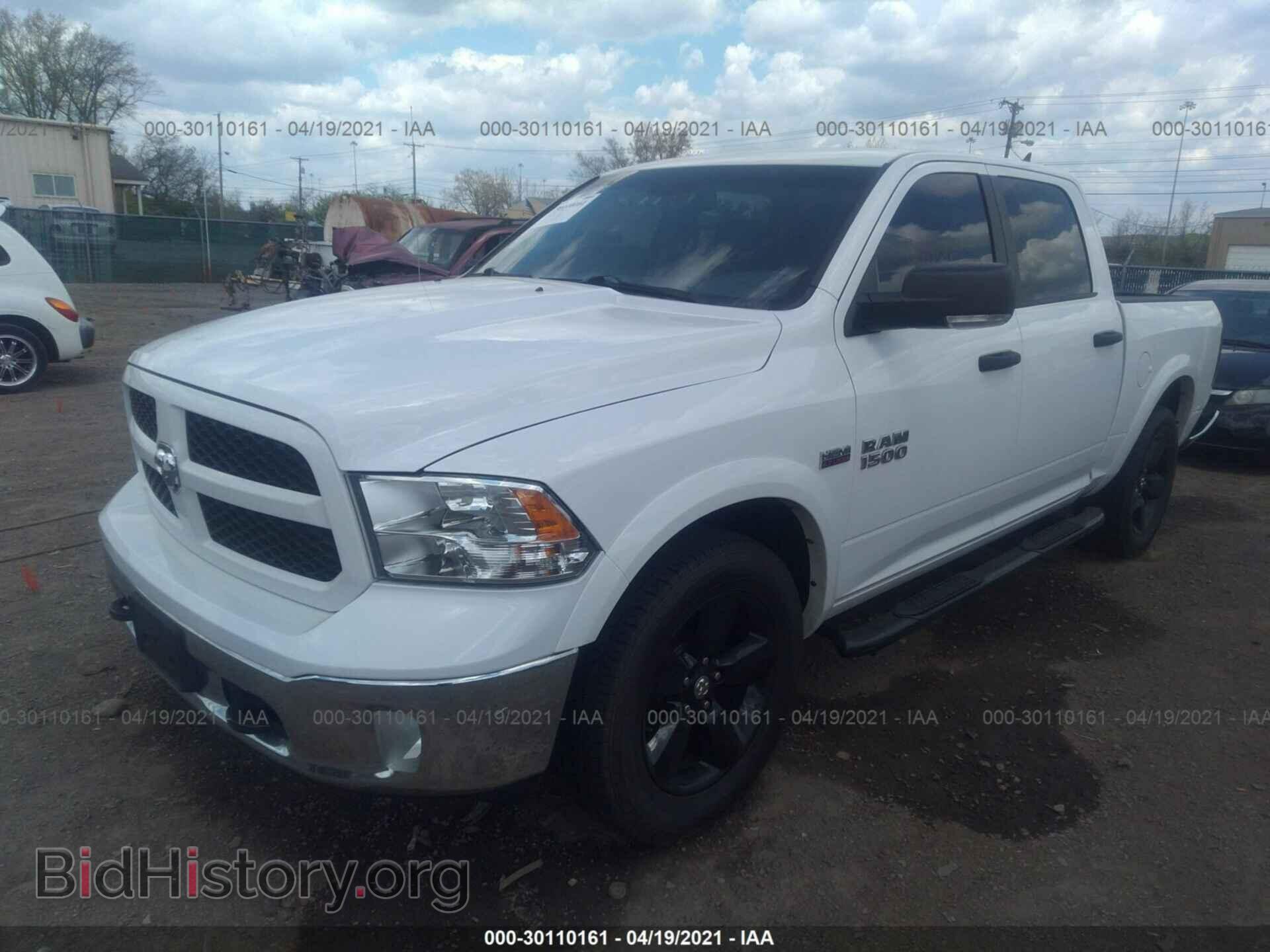 2014 RAM 1500 - VIN: 1C6RR7LTXES281433 - Фото 2