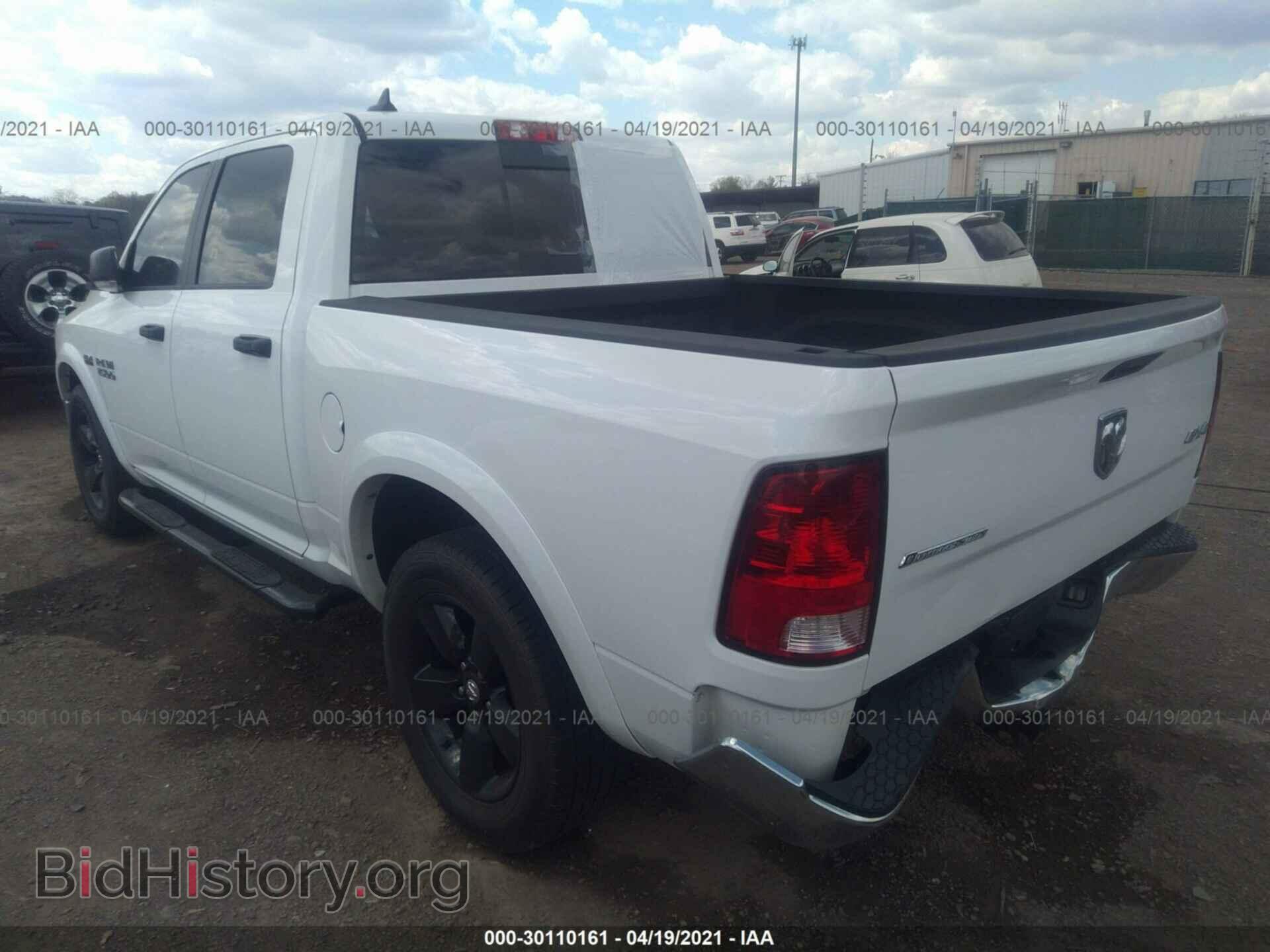 2014 RAM 1500 - VIN: 1C6RR7LTXES281433 - Фото 3