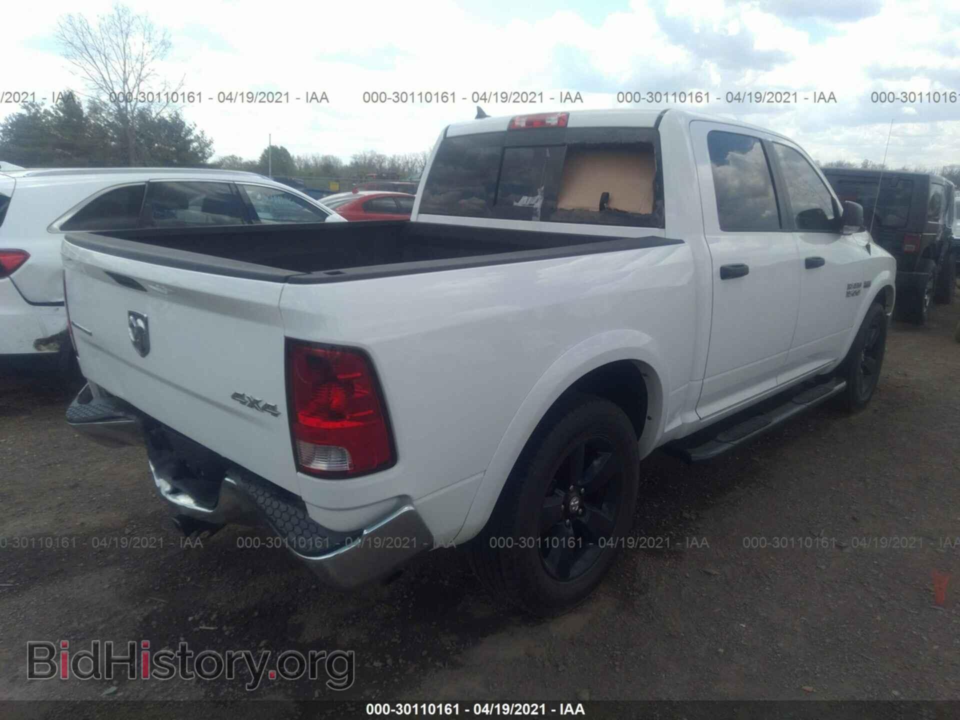 2014 RAM 1500 - VIN: 1C6RR7LTXES281433 - Фото 4