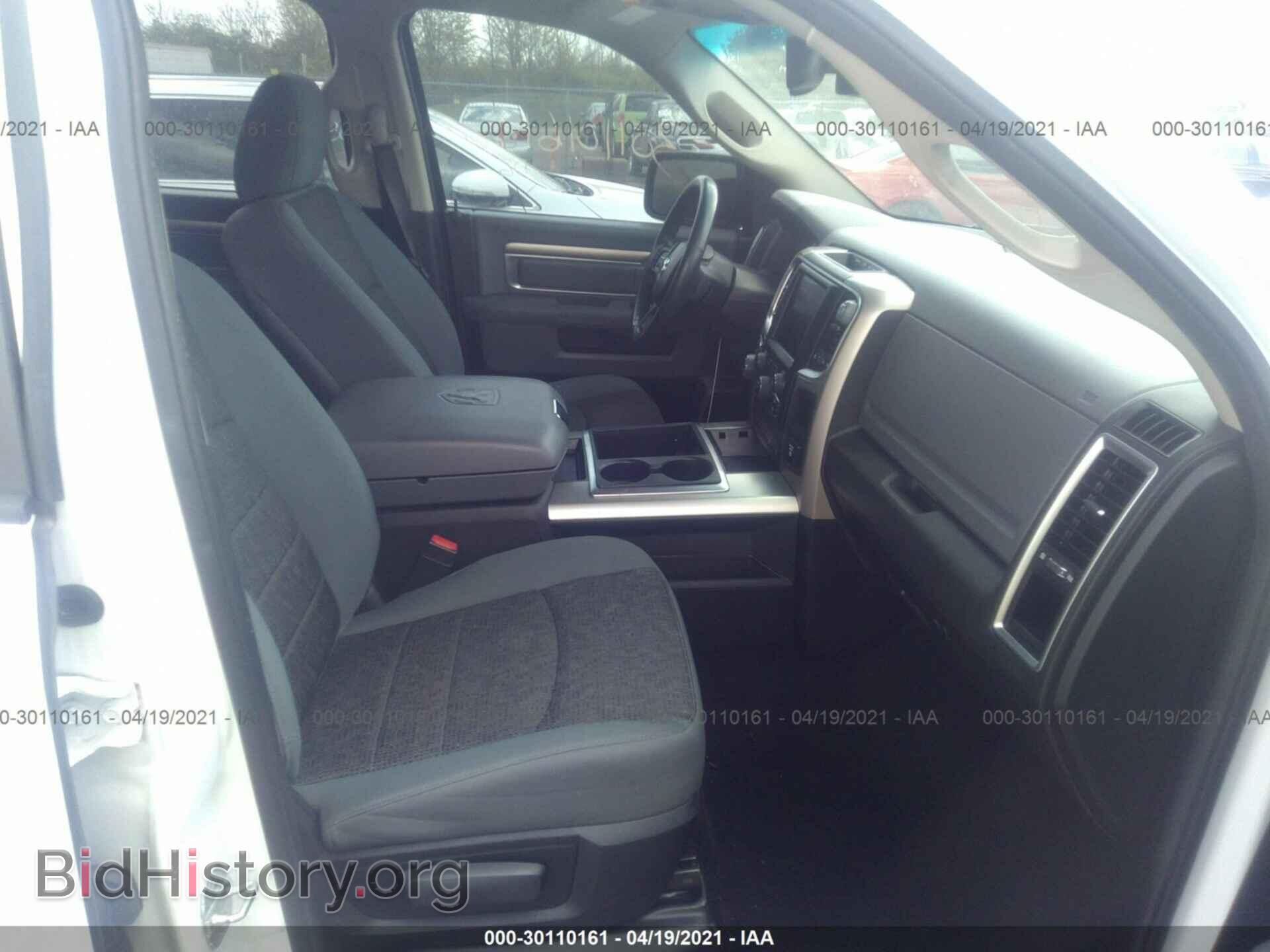 2014 RAM 1500 - VIN: 1C6RR7LTXES281433 - Фото 5