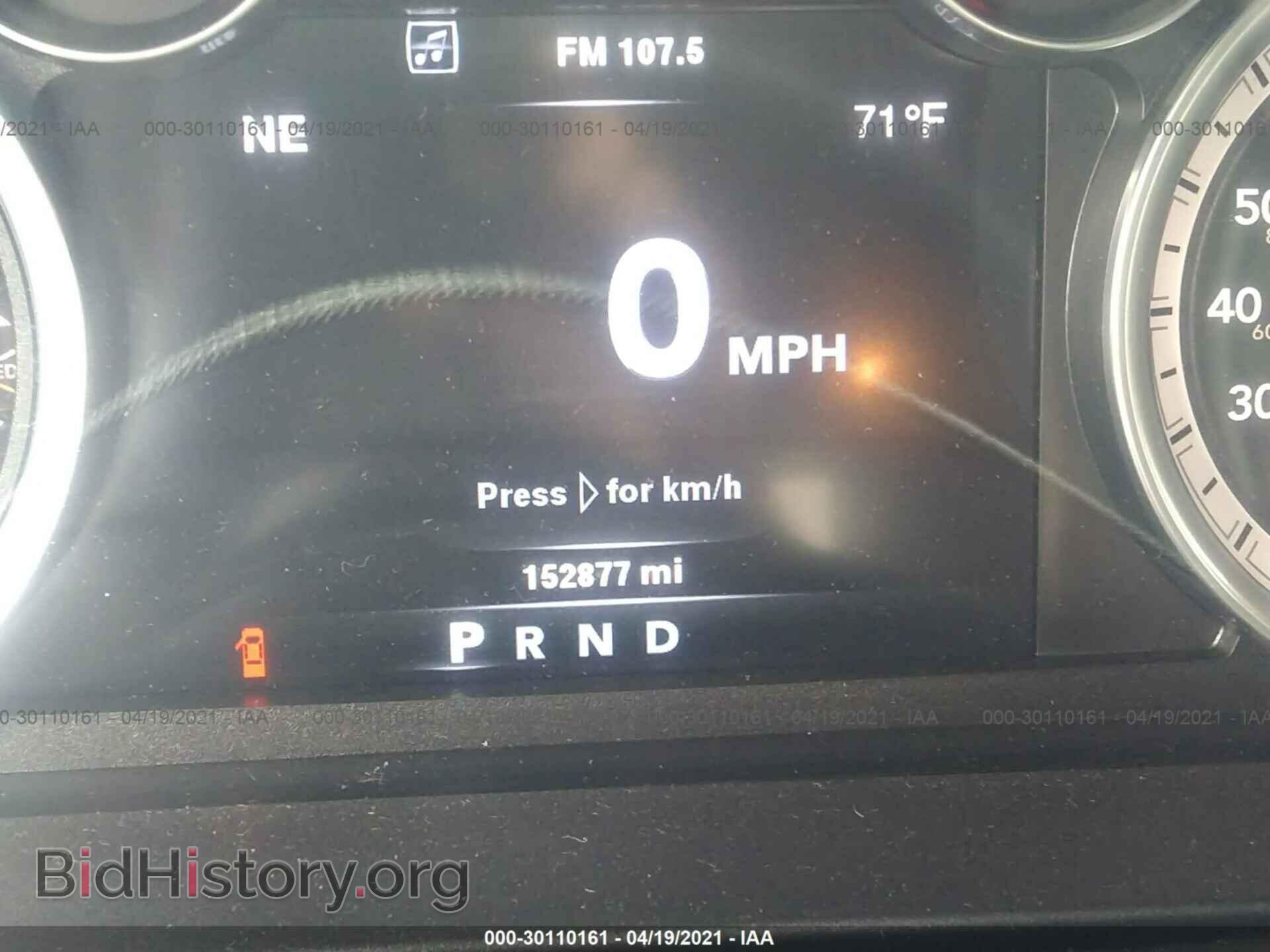 2014 RAM 1500 - VIN: 1C6RR7LTXES281433 - Фото 7