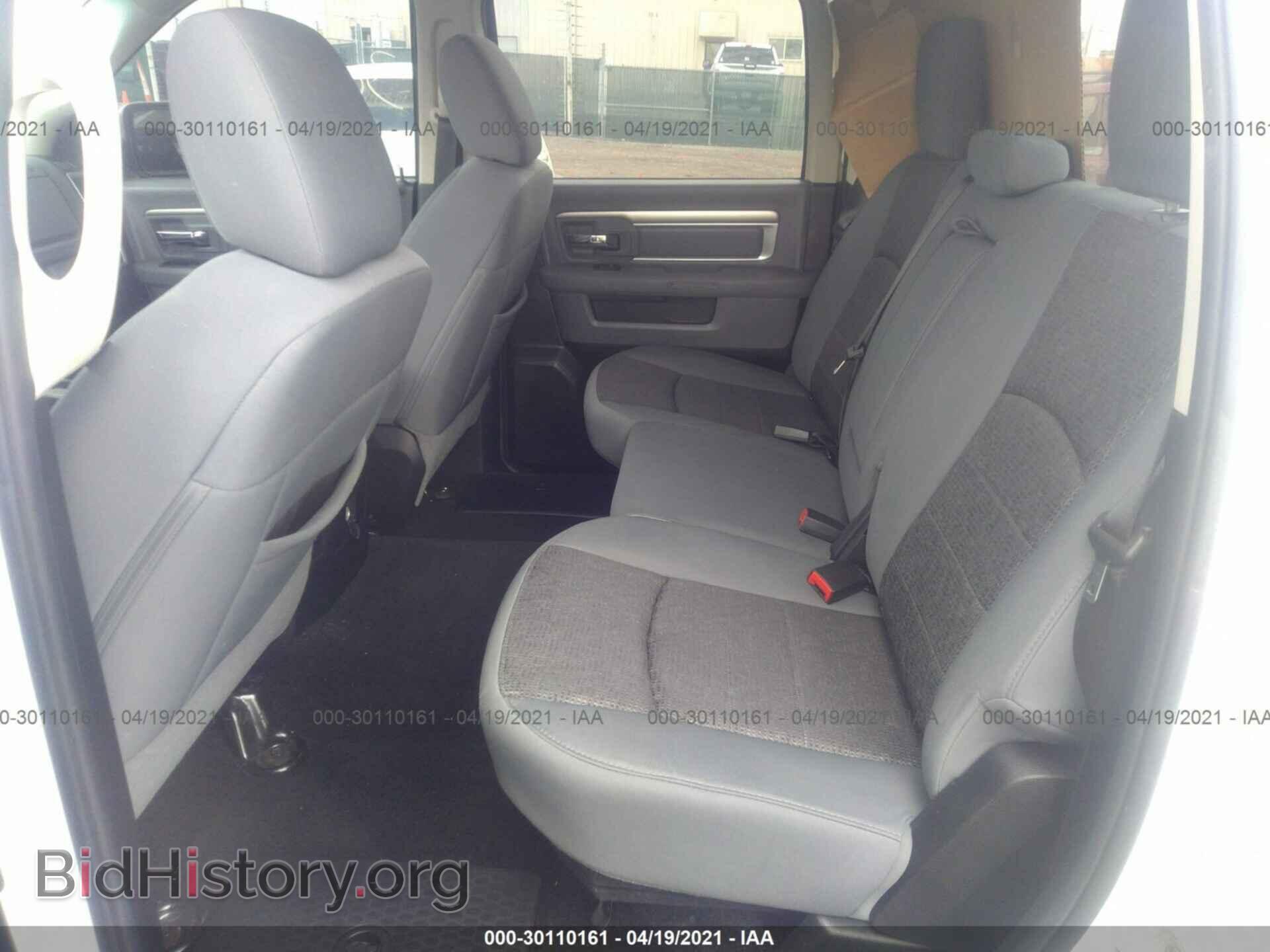 2014 RAM 1500 - VIN: 1C6RR7LTXES281433 - Фото 8