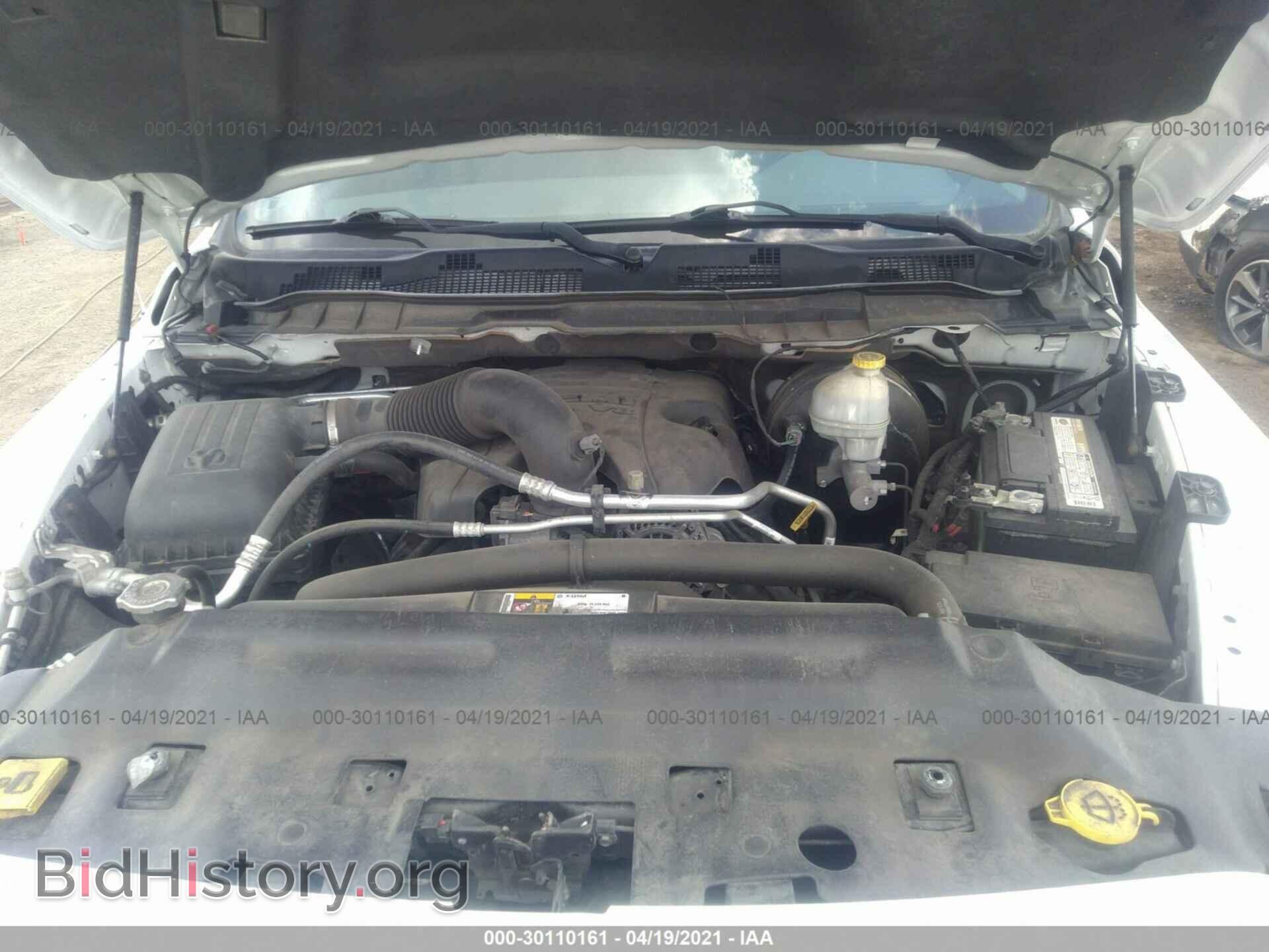 2014 RAM 1500 - VIN: 1C6RR7LTXES281433 - Фото 10