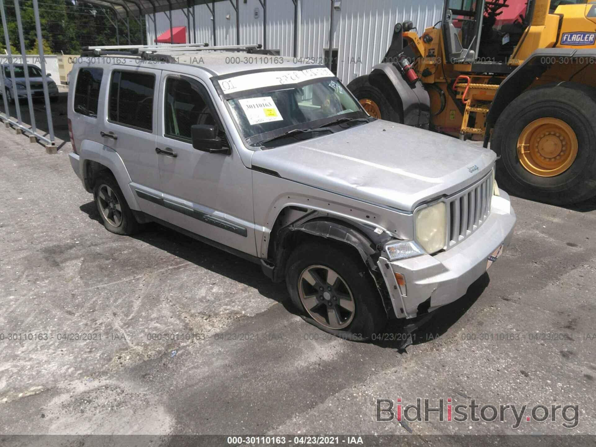 Фотография 1J8GP28K78W273613 - JEEP LIBERTY 2008