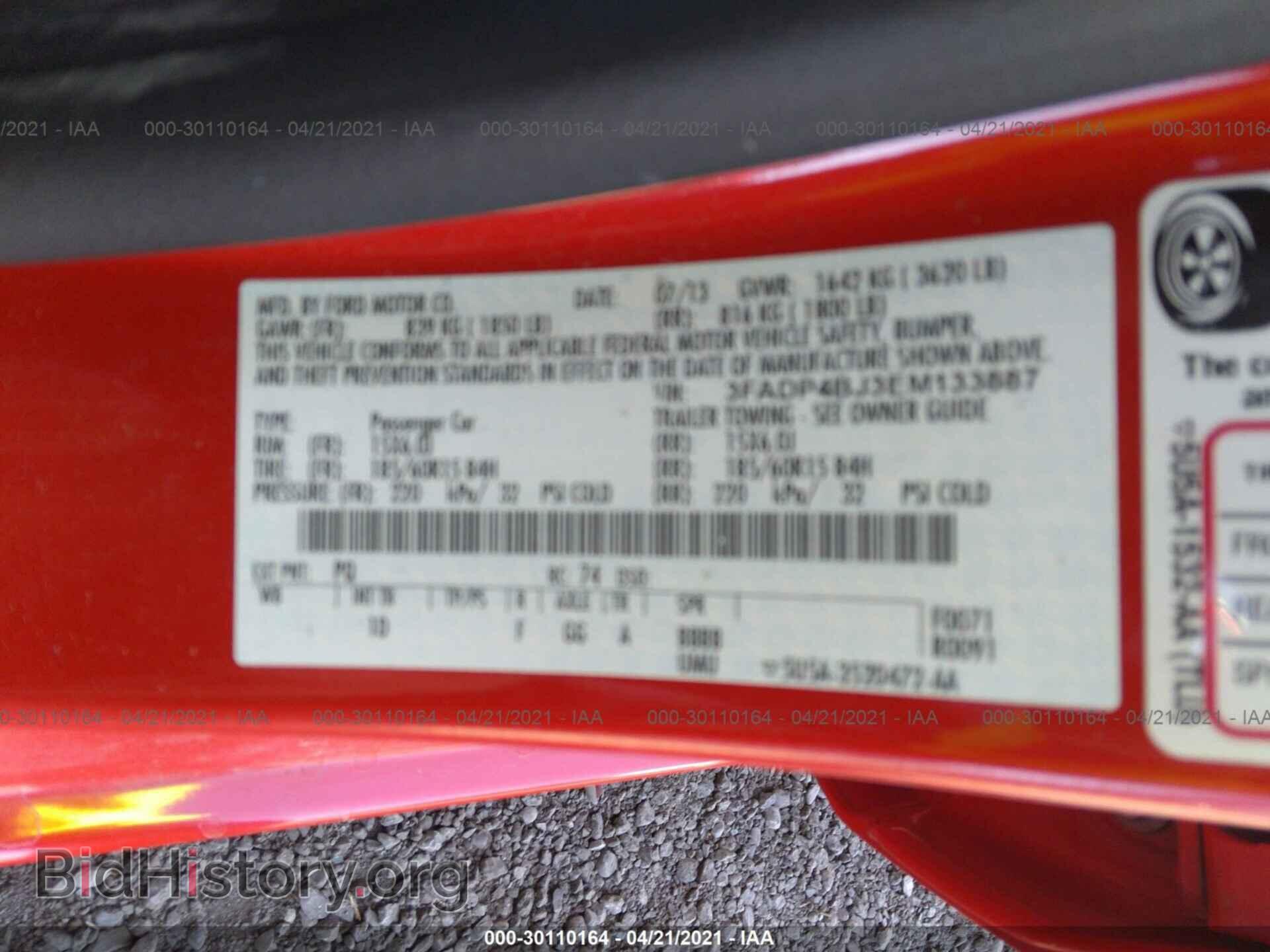 2014 FORD FIESTA - VIN: 3FADP4BJ3EM133887 - Фото 9
