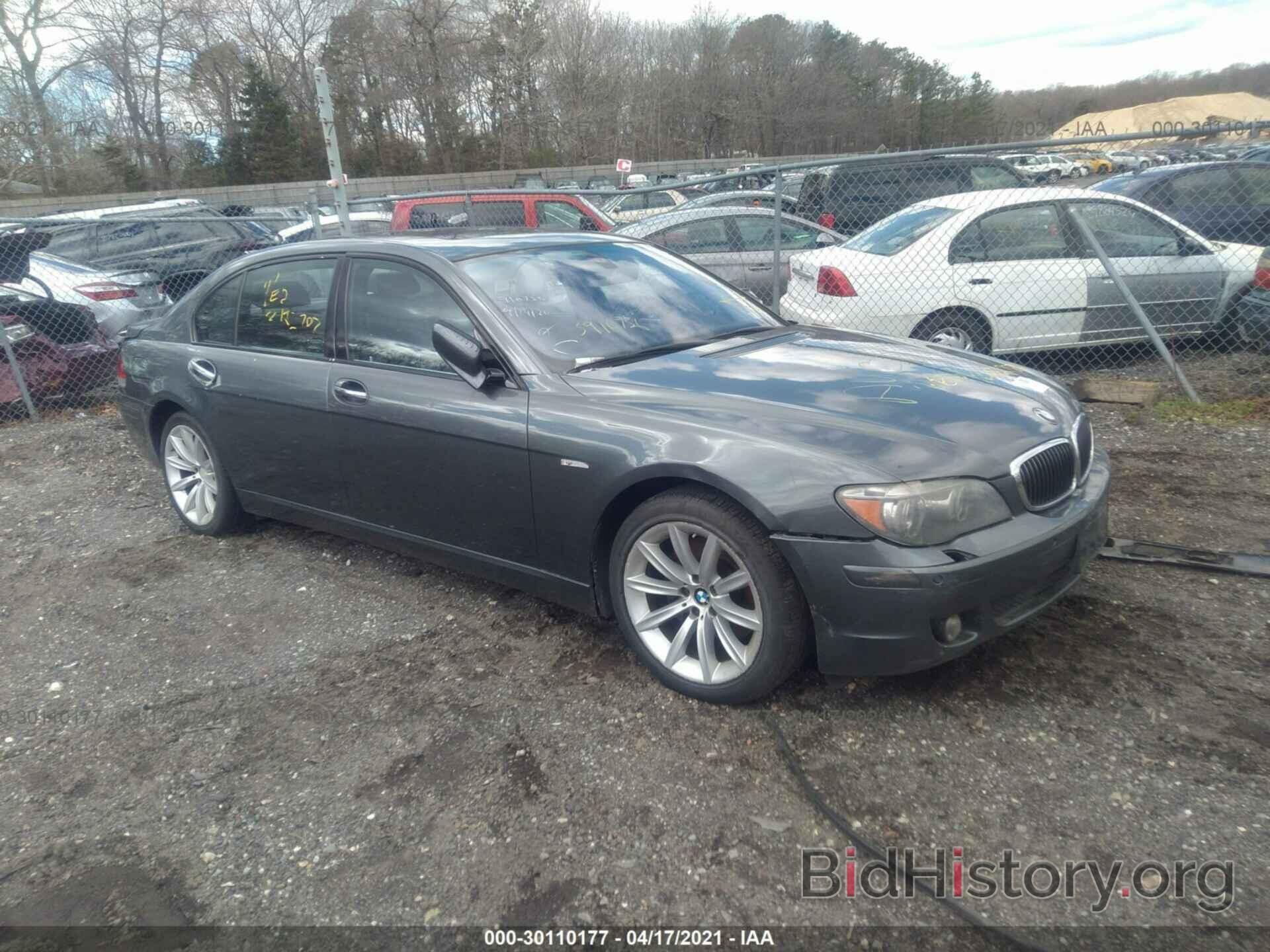 Photo WBAHN83598DT84405 - BMW 7 SERIES 2008