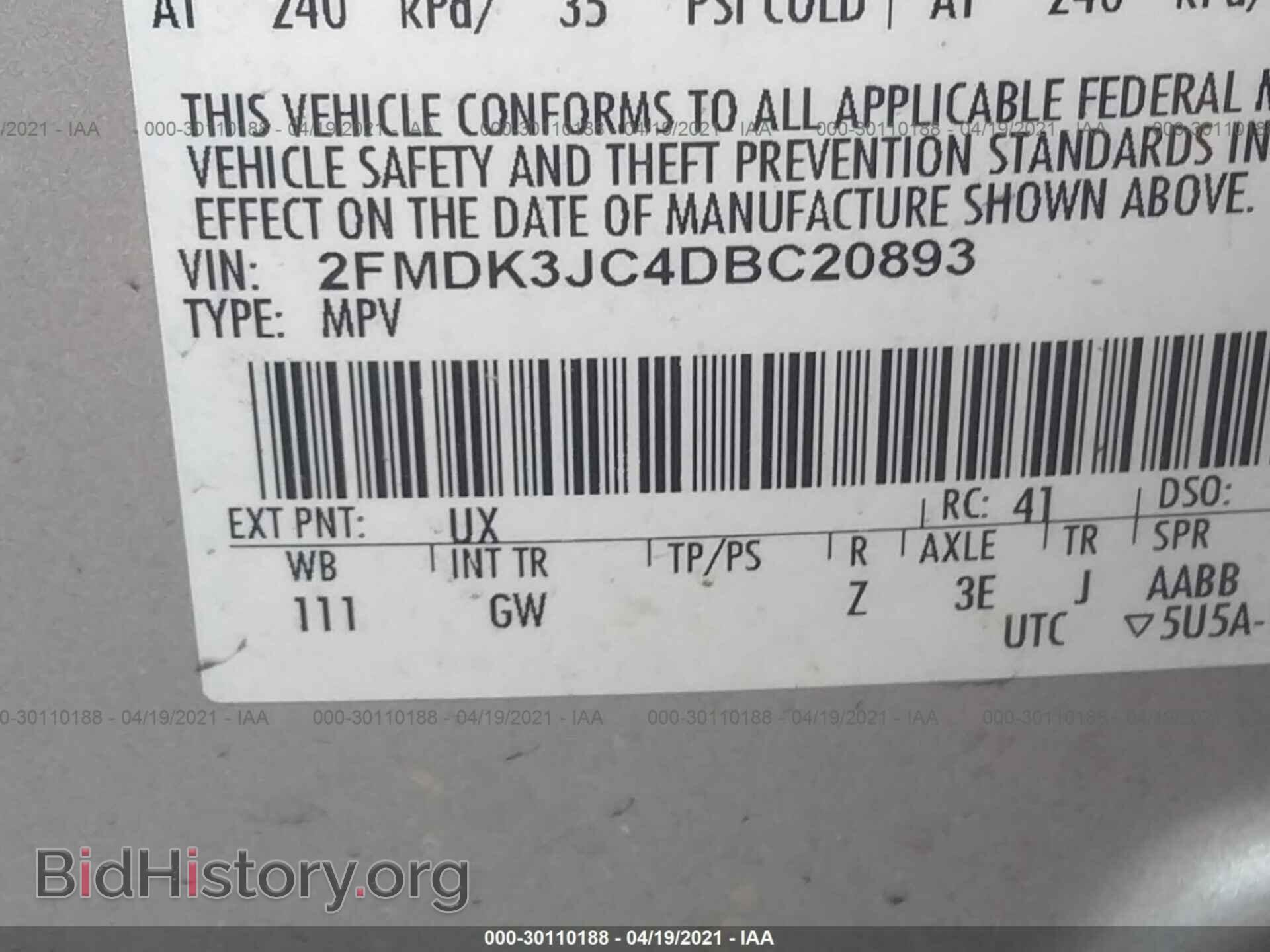 2013 FORD EDGE - VIN: 2FMDK3JC4DBC20893 - Фото 9