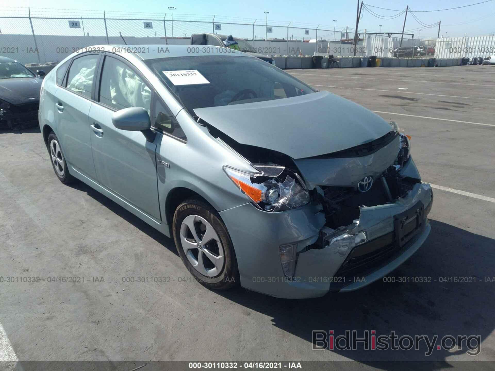 Photo JTDKN3DU8F1939263 - TOYOTA PRIUS 2015