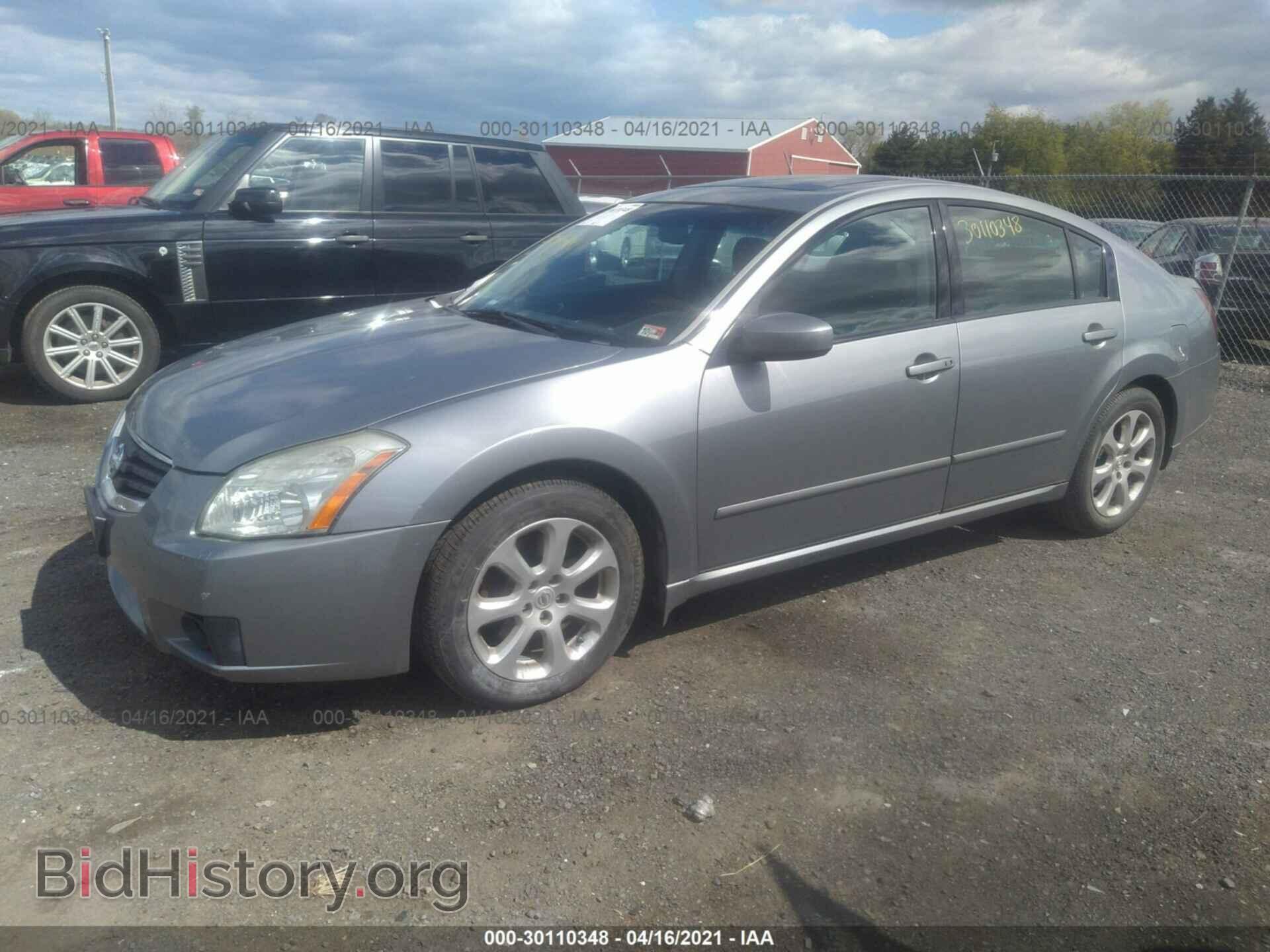 2007 NISSAN MAXIMA - VIN: 1N4BA41E47C830602 - Фото 2