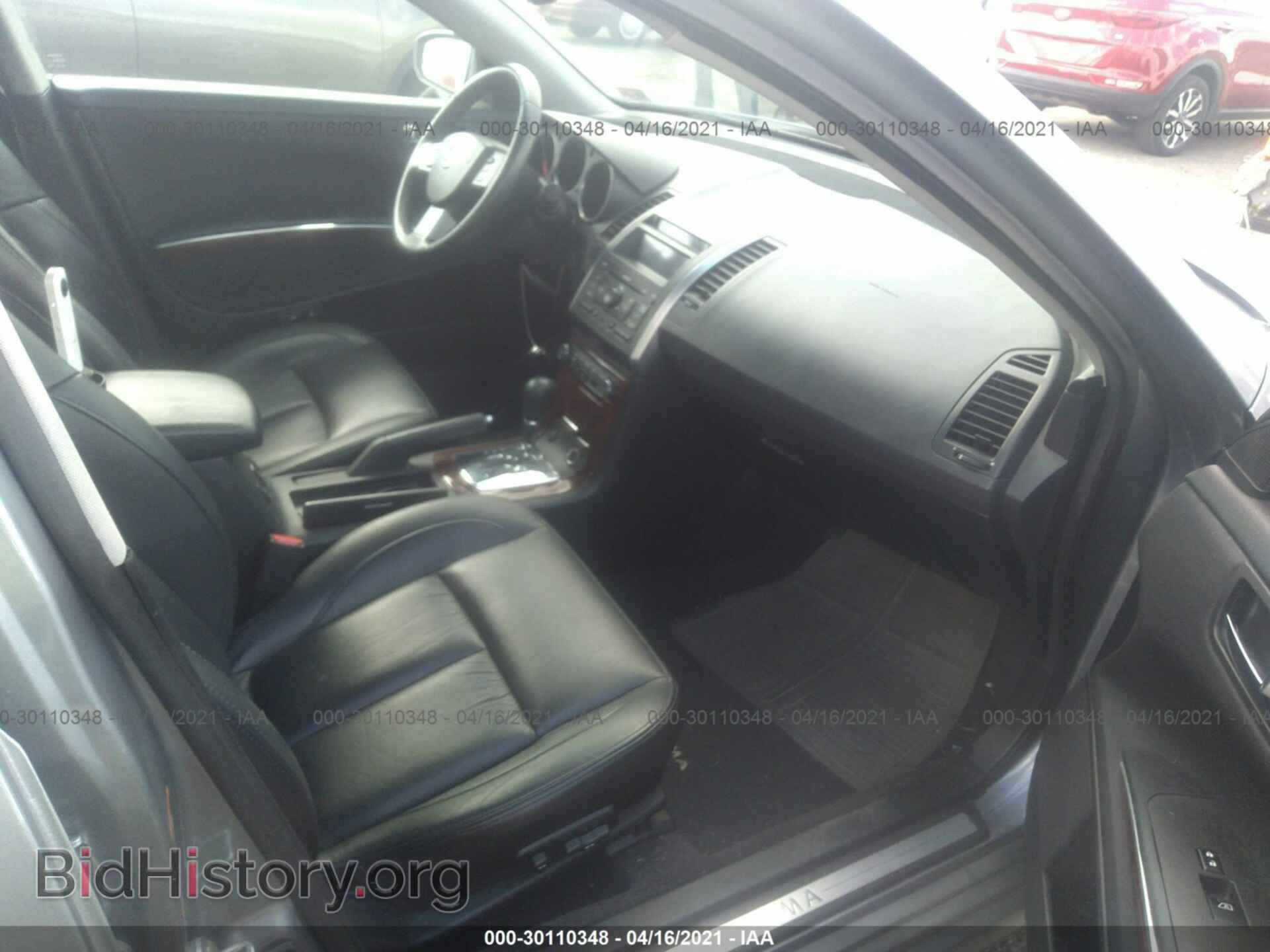 2007 NISSAN MAXIMA - VIN: 1N4BA41E47C830602 - Фото 5
