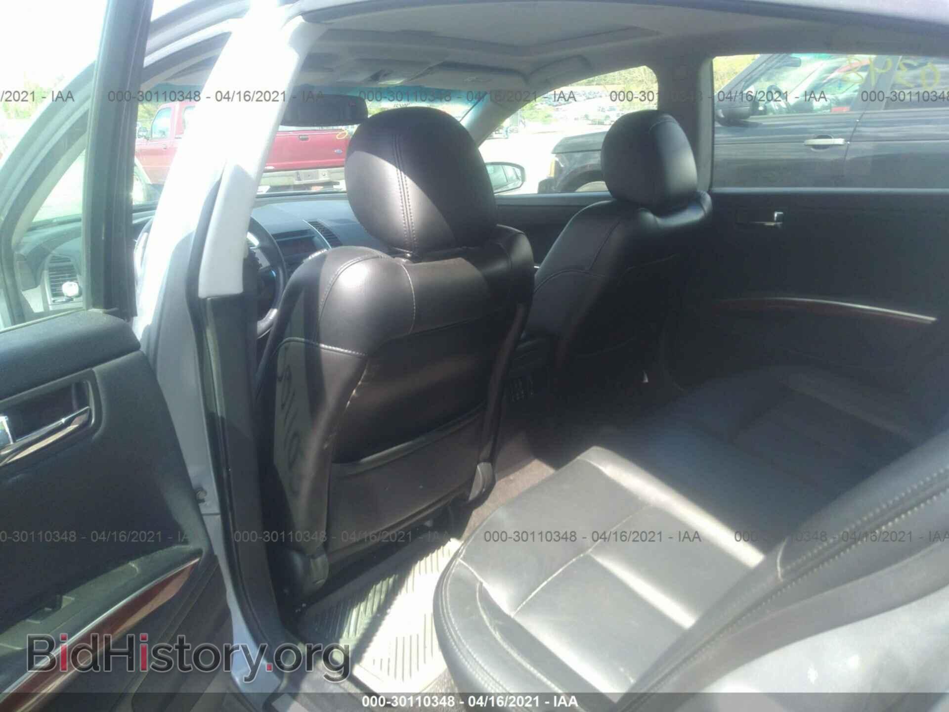 2007 NISSAN MAXIMA - VIN: 1N4BA41E47C830602 - Фото 8