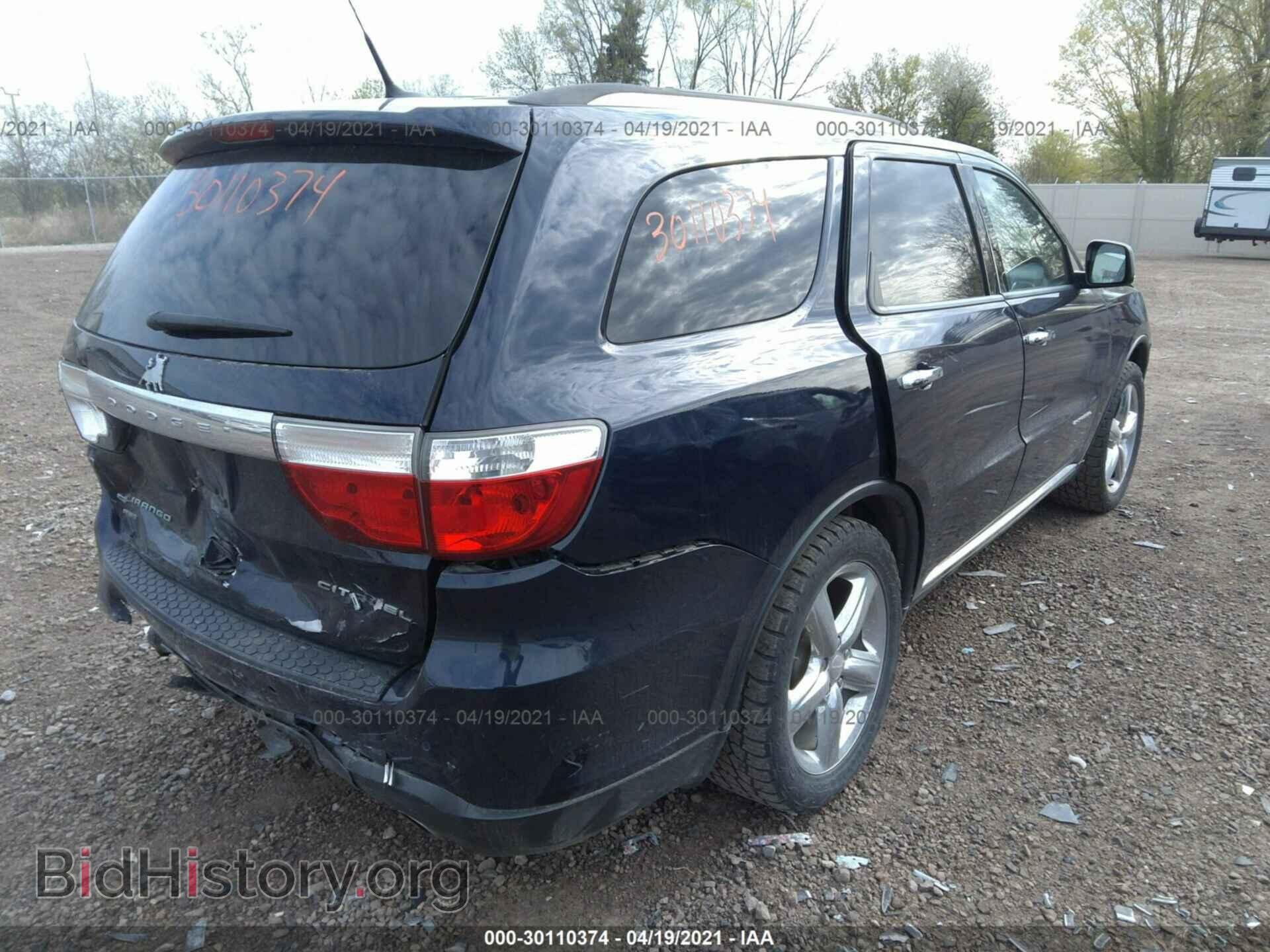 2013 DODGE DURANGO - VIN: 1C4SDJET5DC679905 - Photo 4