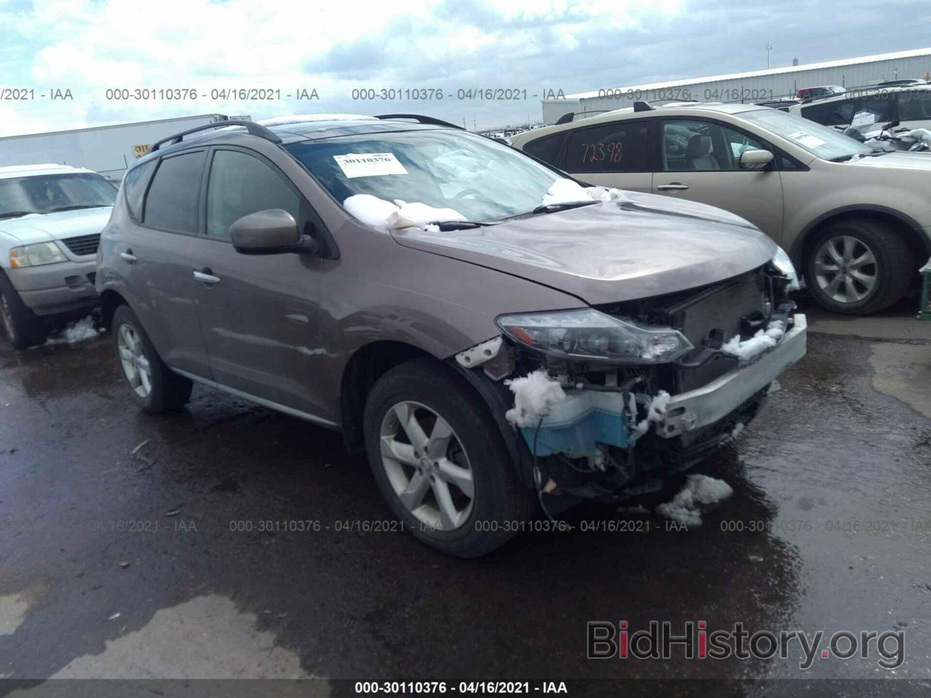 Photo JN8AZ18W49W161202 - NISSAN MURANO 2009