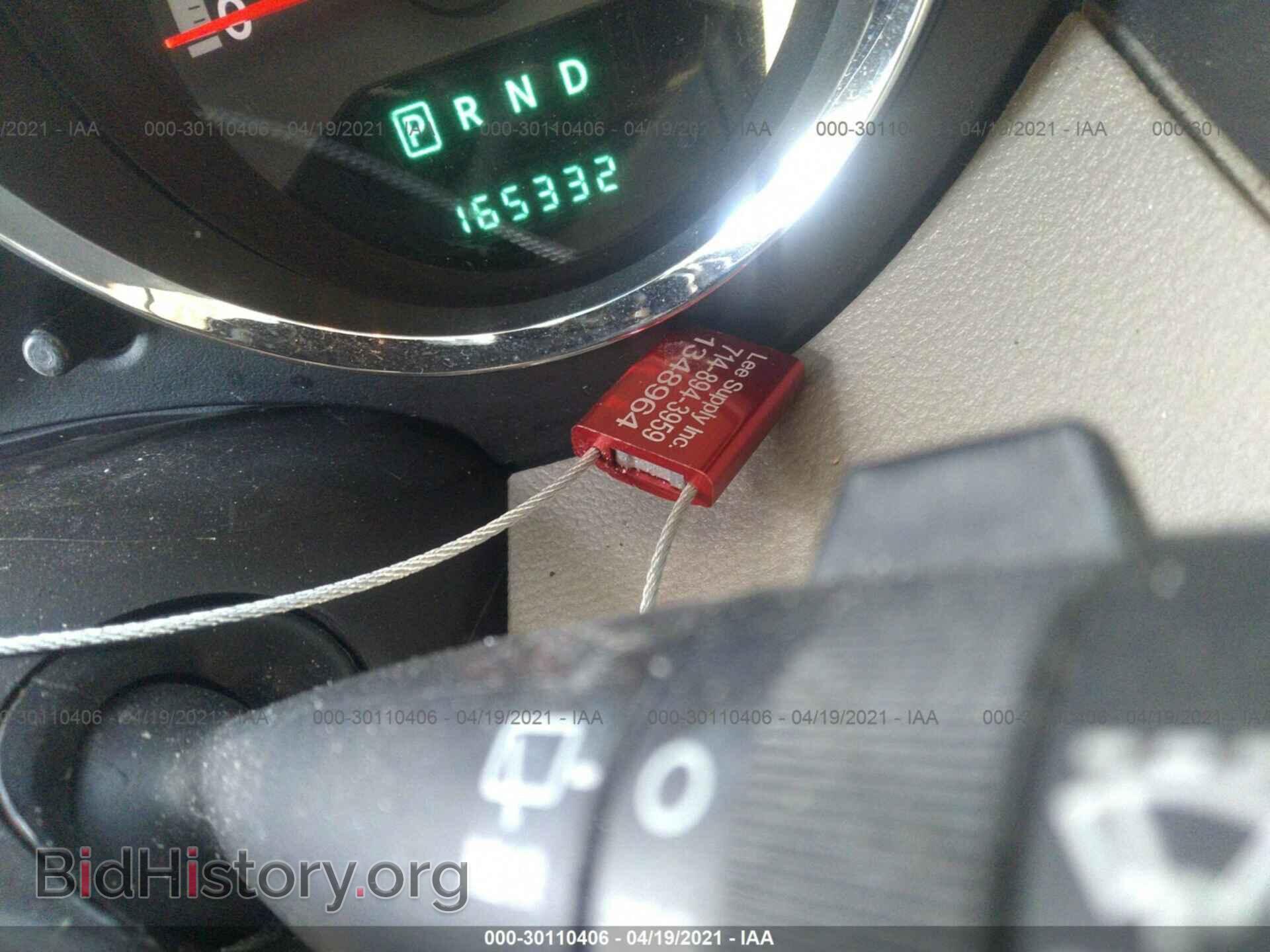 2012 DODGE CALIBER - VIN: 1C3CDWDA9CD535529 - Photo 7
