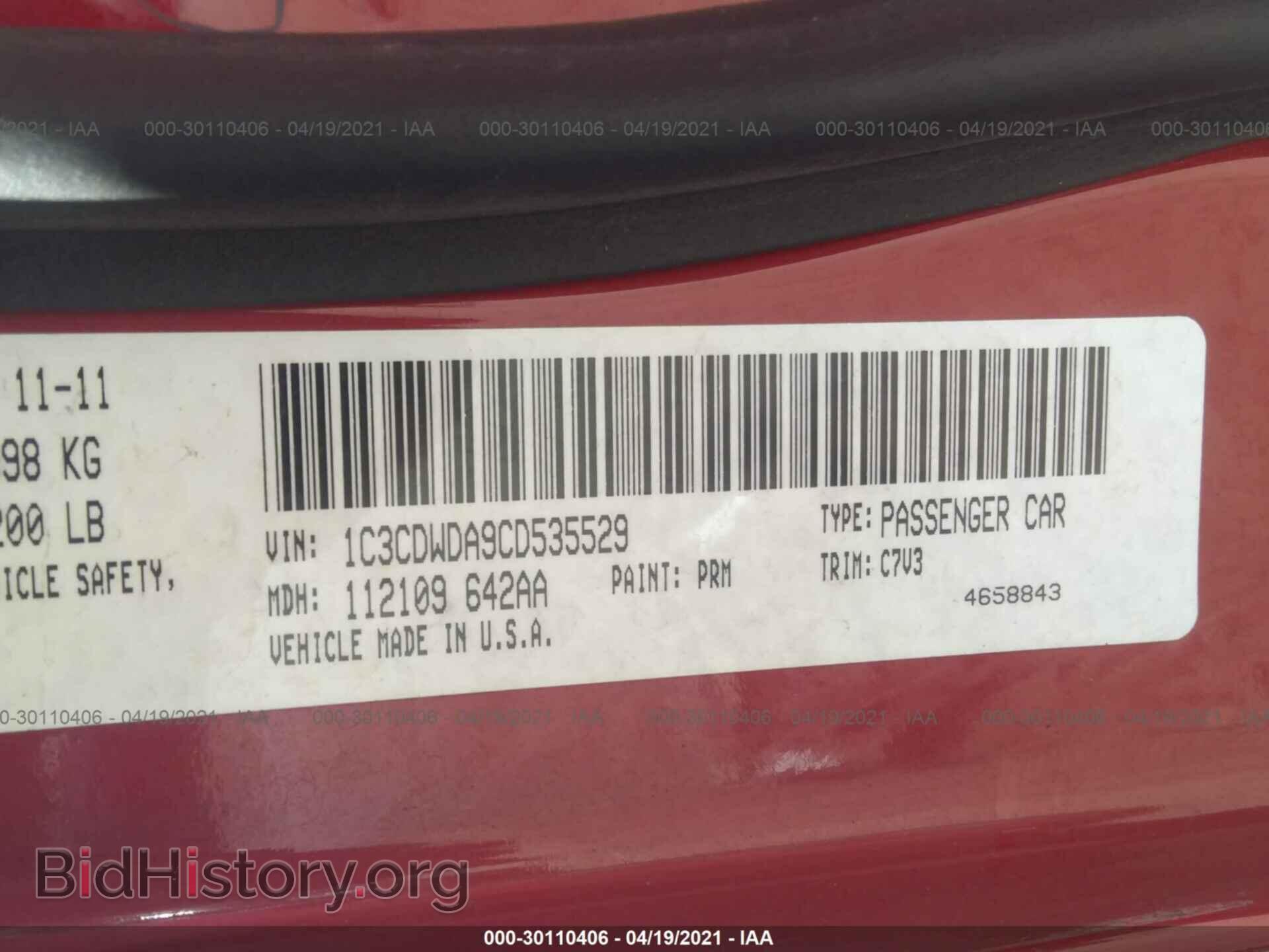 2012 DODGE CALIBER - VIN: 1C3CDWDA9CD535529 - Photo 9
