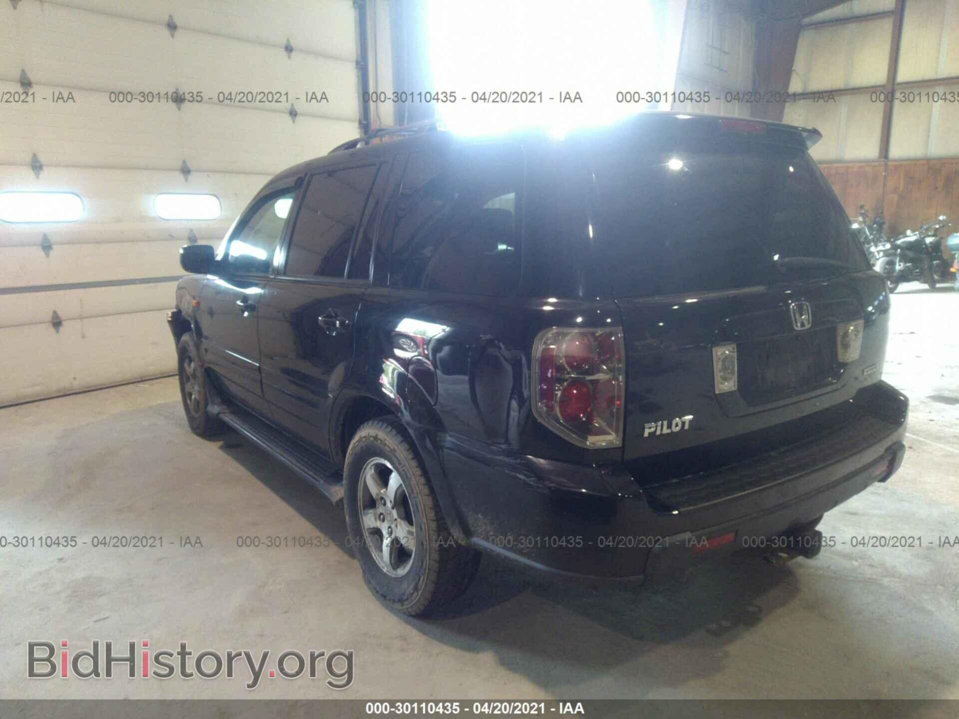 2008 HONDA PILOT - VIN: 5FNYF28678B009748 - Фото 3