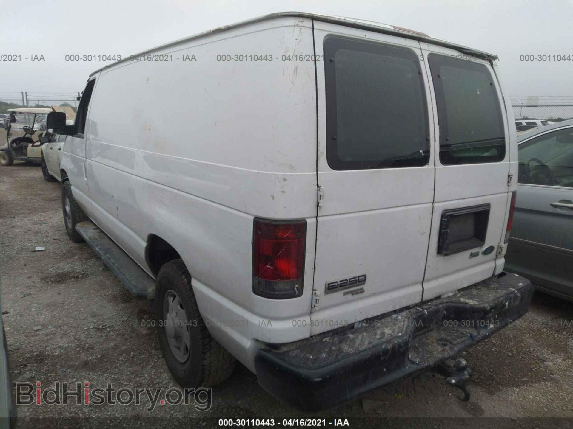 2013 FORD ECONOLINE CARGO VAN - VIN: 1FTNE2EW4DDA79798 - Фото 3
