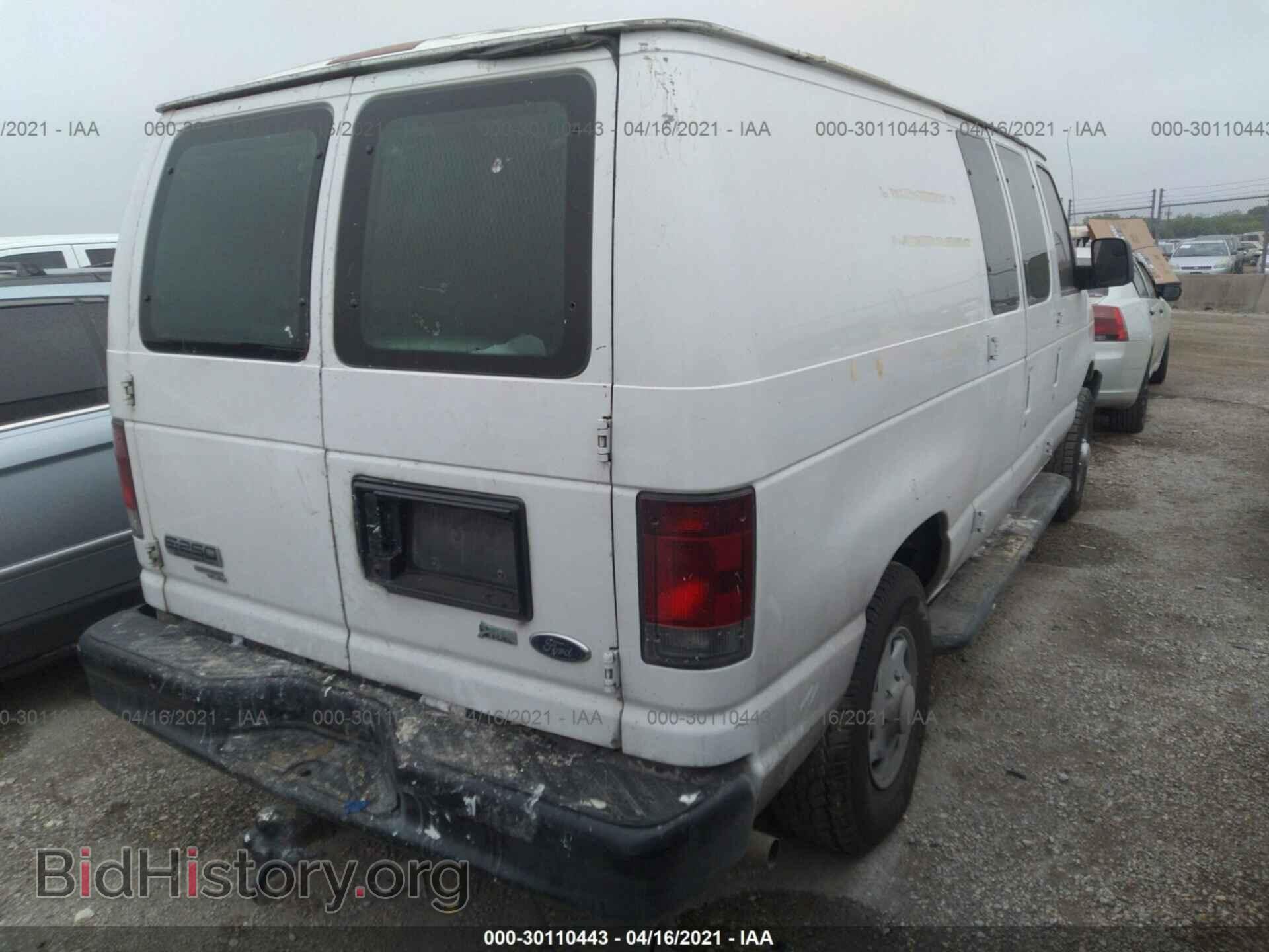 2013 FORD ECONOLINE CARGO VAN - VIN: 1FTNE2EW4DDA79798 - Фото 4