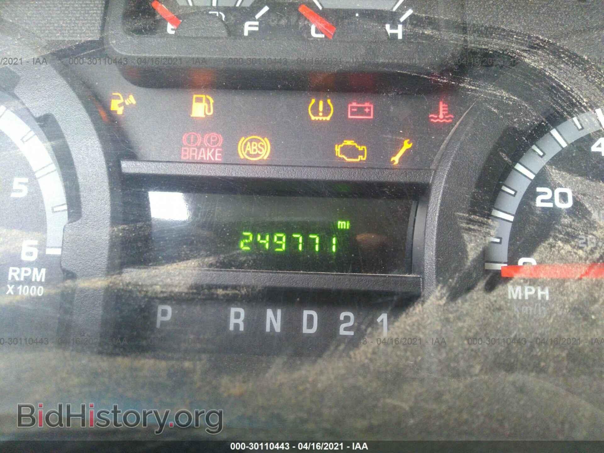 2013 FORD ECONOLINE CARGO VAN - VIN: 1FTNE2EW4DDA79798 - Фото 7