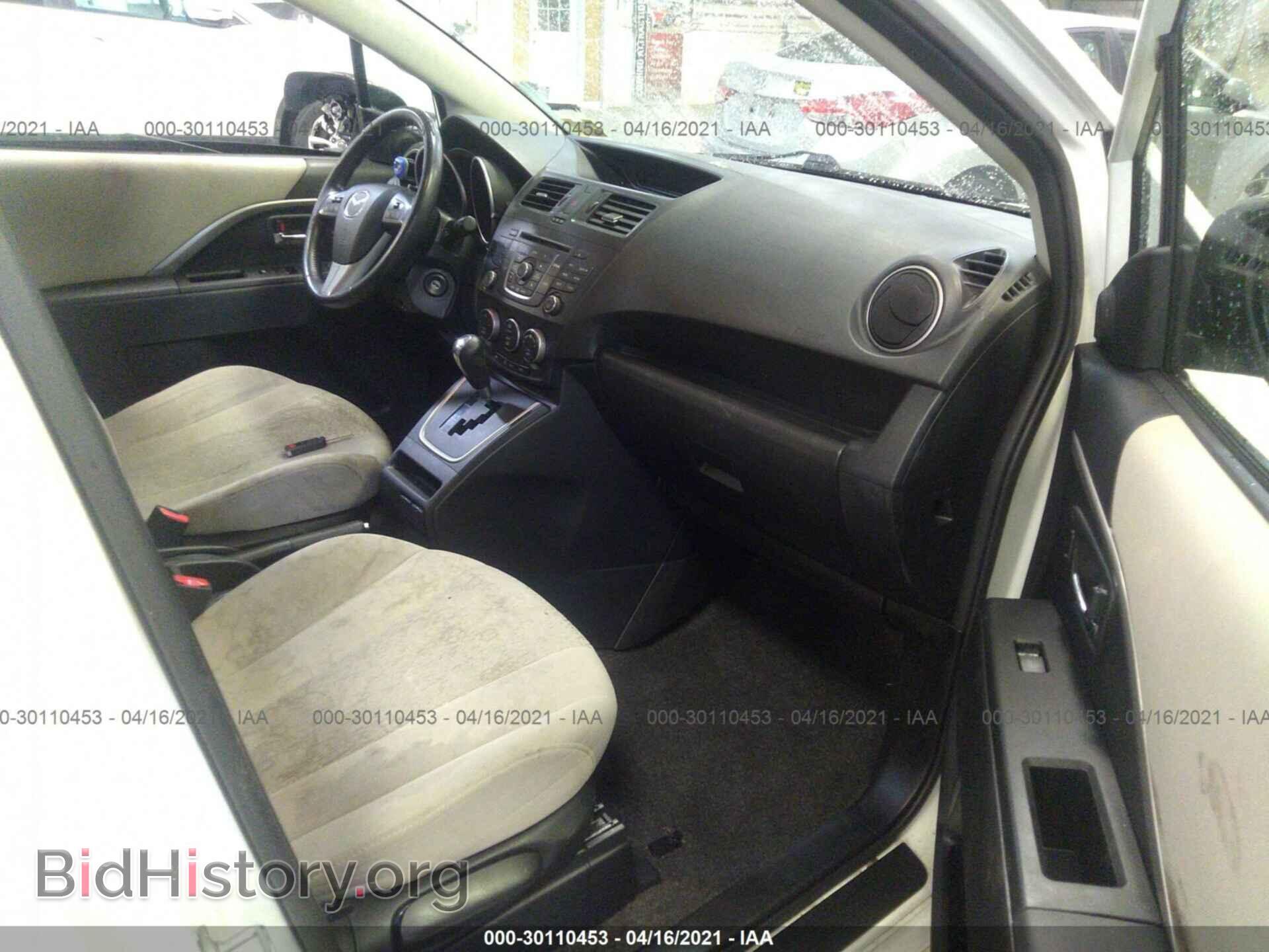 2012 MAZDA MAZDA5 - VIN: JM1CW2CL7C0134148 - Photo 5