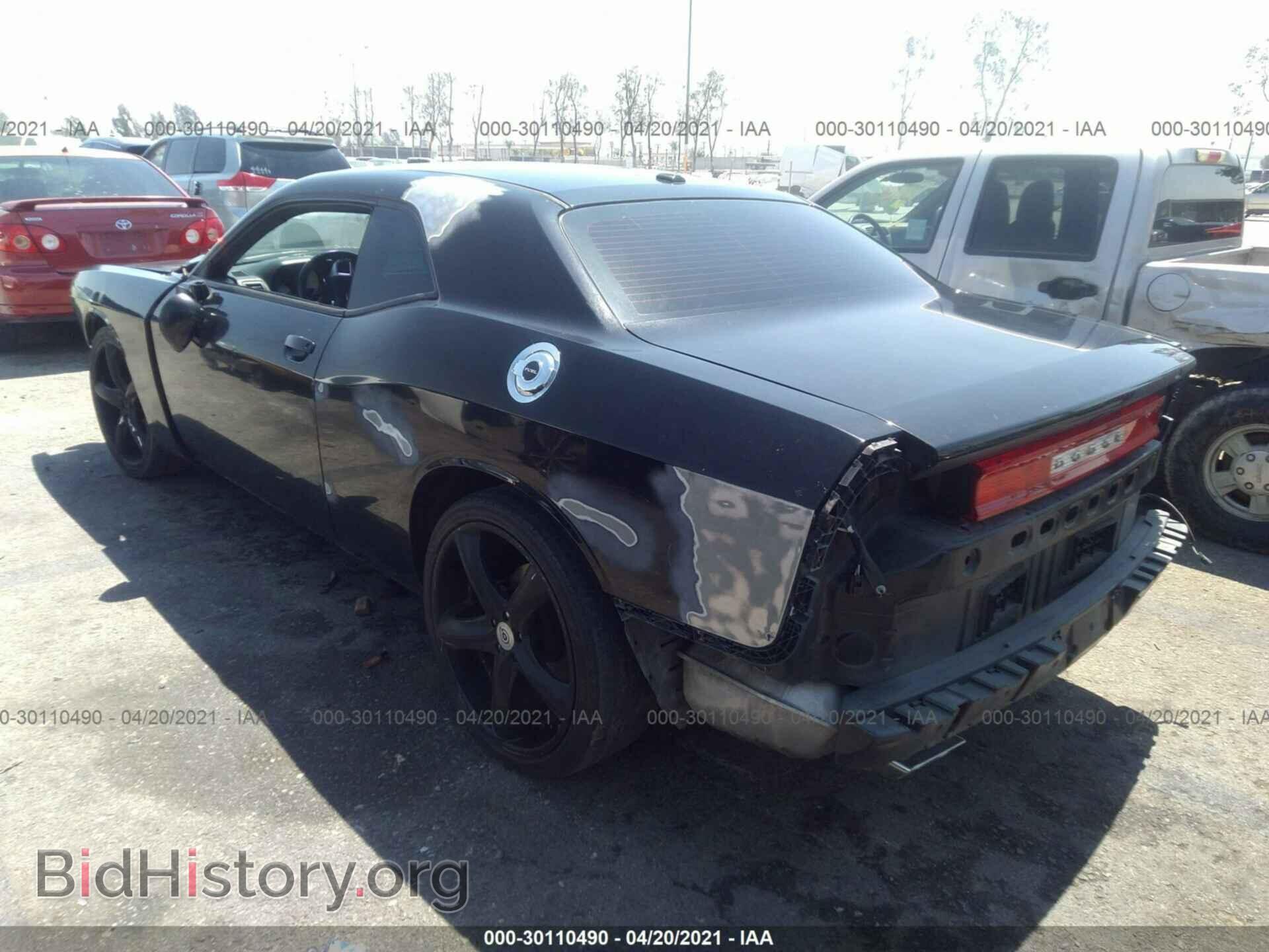 2011 DODGE CHALLENGER - VIN: 2B3CJ4DG2BH605243 - Photo 3