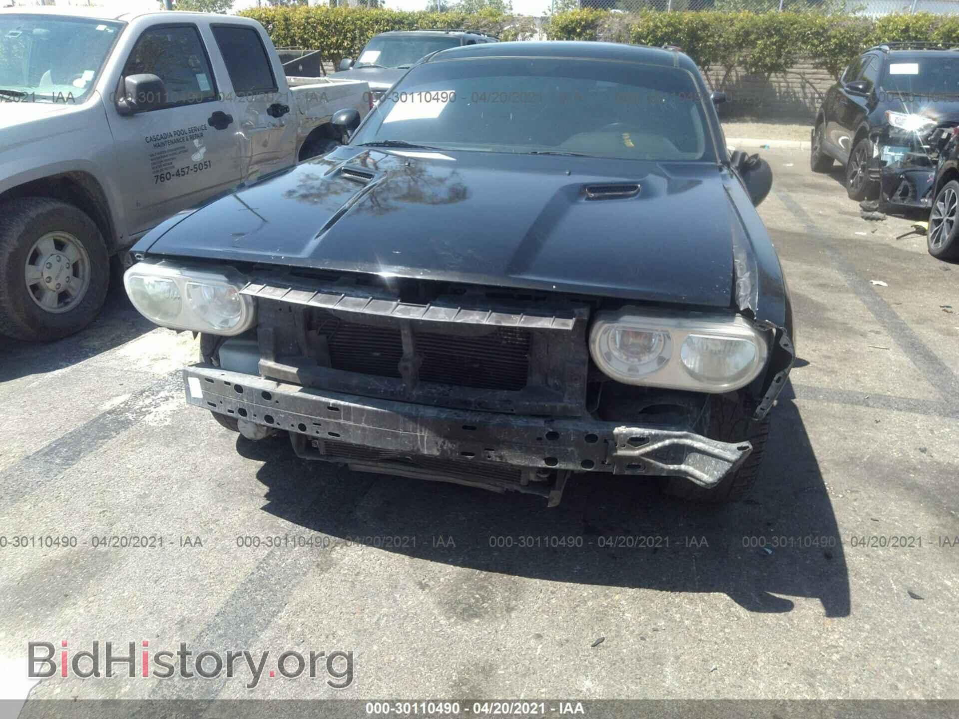 2011 DODGE CHALLENGER - VIN: 2B3CJ4DG2BH605243 - Photo 6