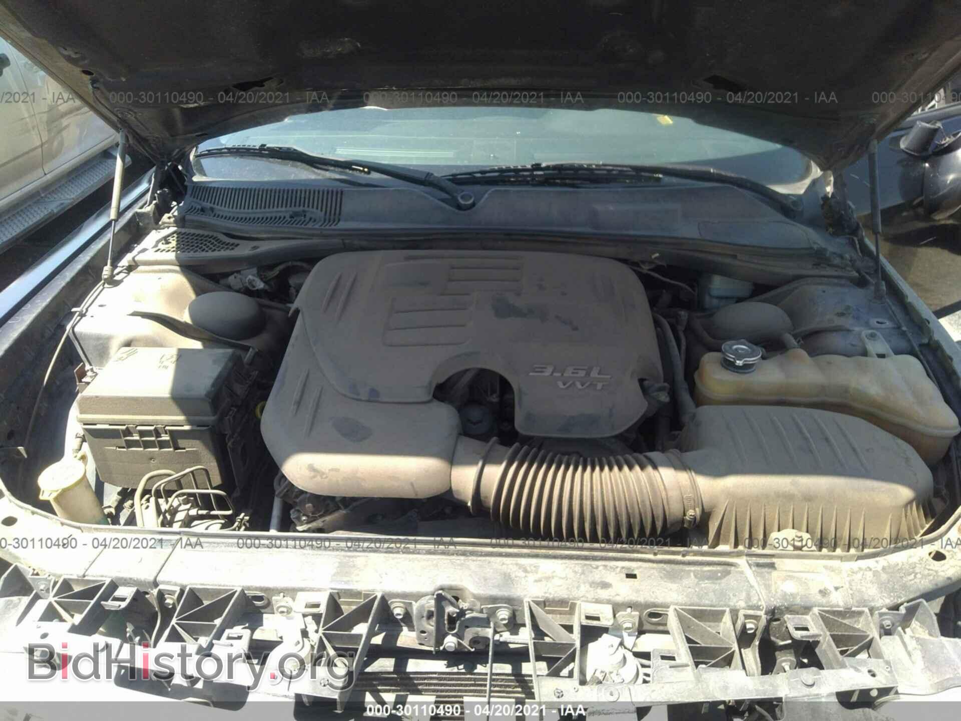 2011 DODGE CHALLENGER - VIN: 2B3CJ4DG2BH605243 - Photo 10