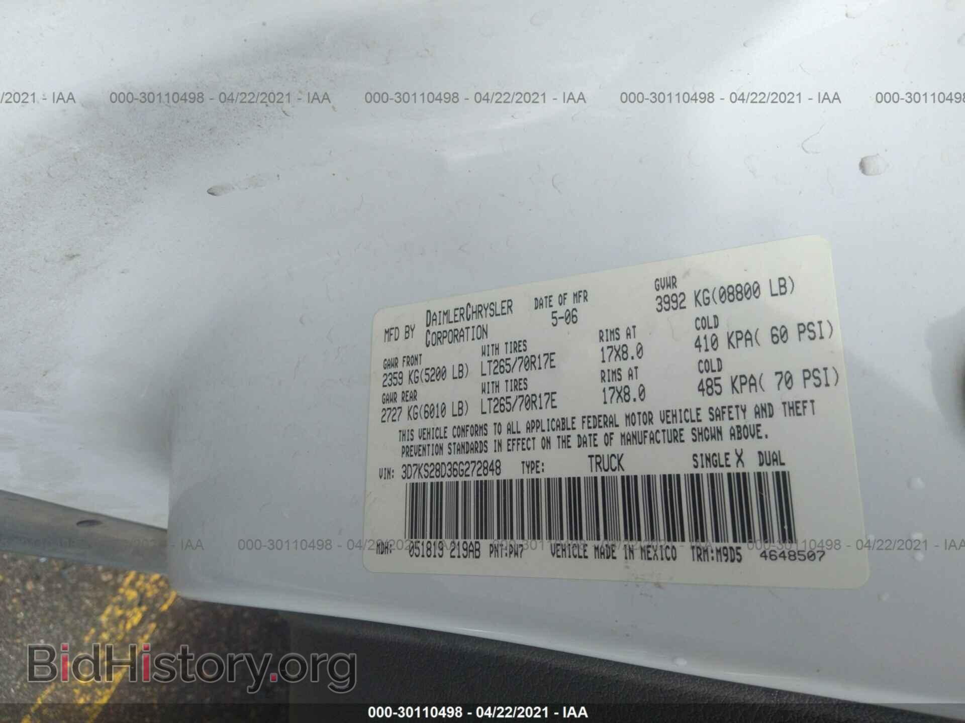 2006 DODGE RAM 2500 - VIN: 3D7KS28D36G272848 - Фото 9