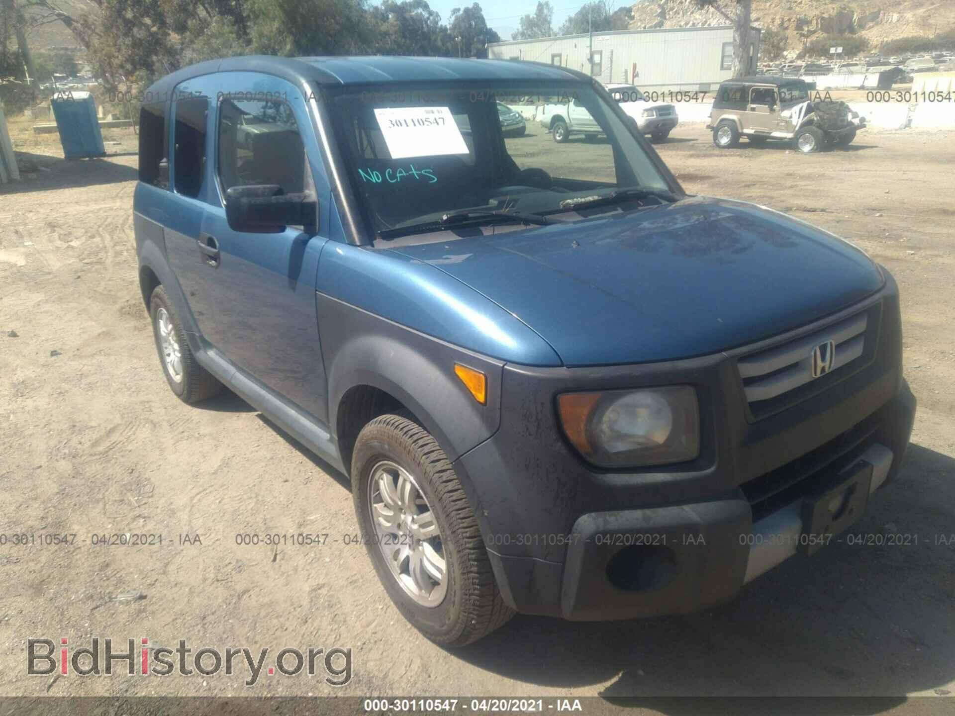 Фотография 5J6YH18348L010891 - HONDA ELEMENT 2008