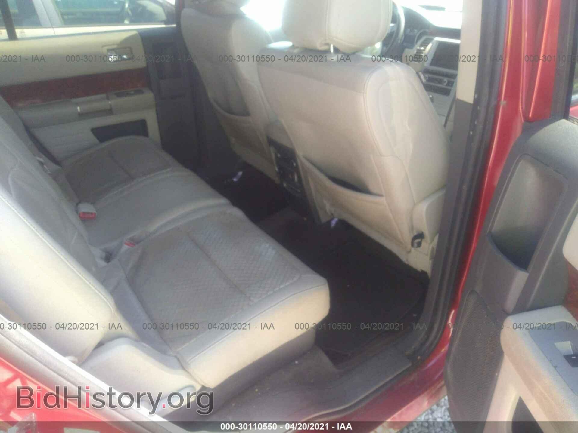 2011 FORD FLEX - VIN: 2FMGK5DC9BBD04385 - Фото 8