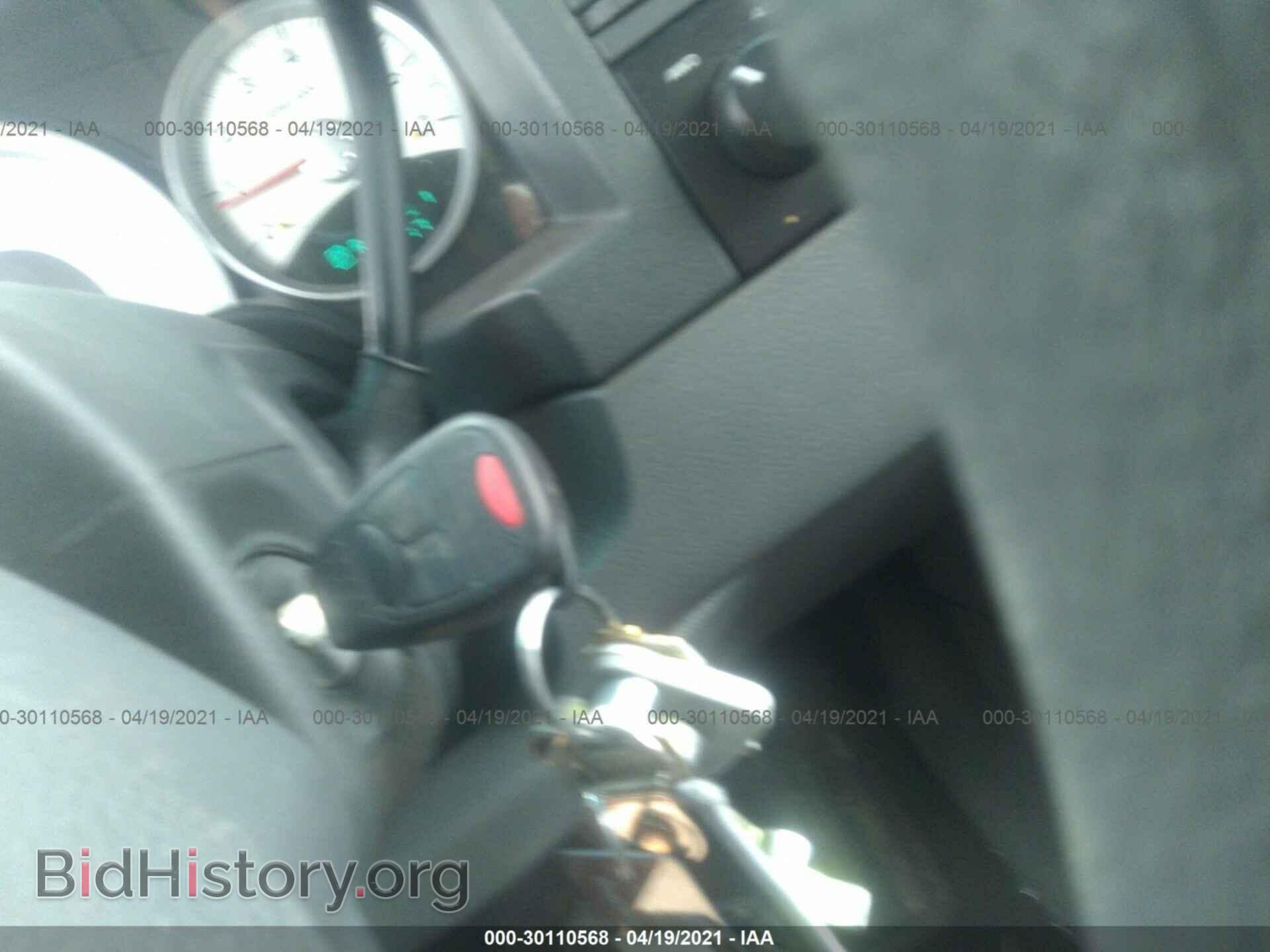 2006 DODGE DURANGO - VIN: 1D4HB48N46F155261 - Фото 11