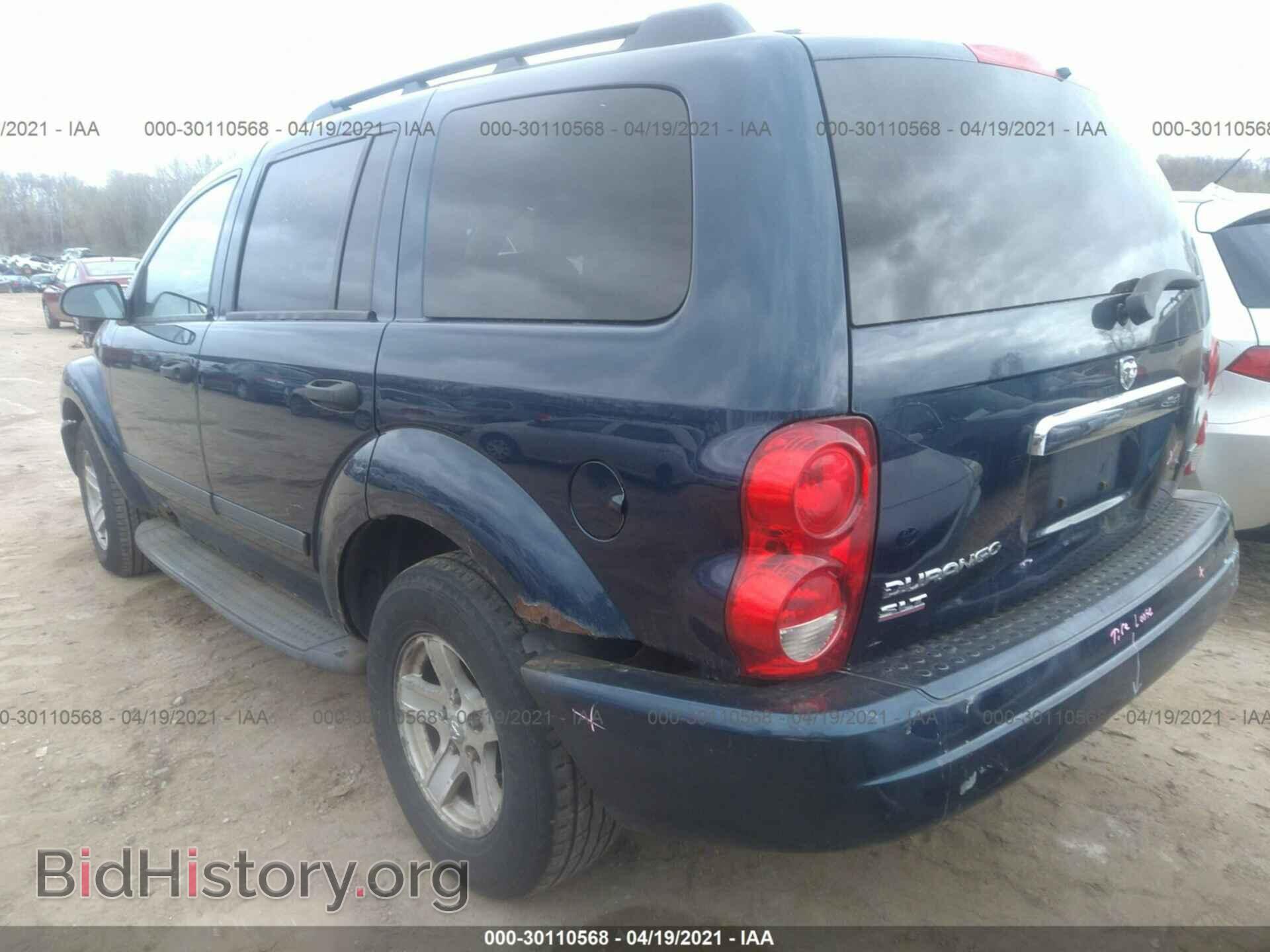 2006 DODGE DURANGO - VIN: 1D4HB48N46F155261 - Фото 3