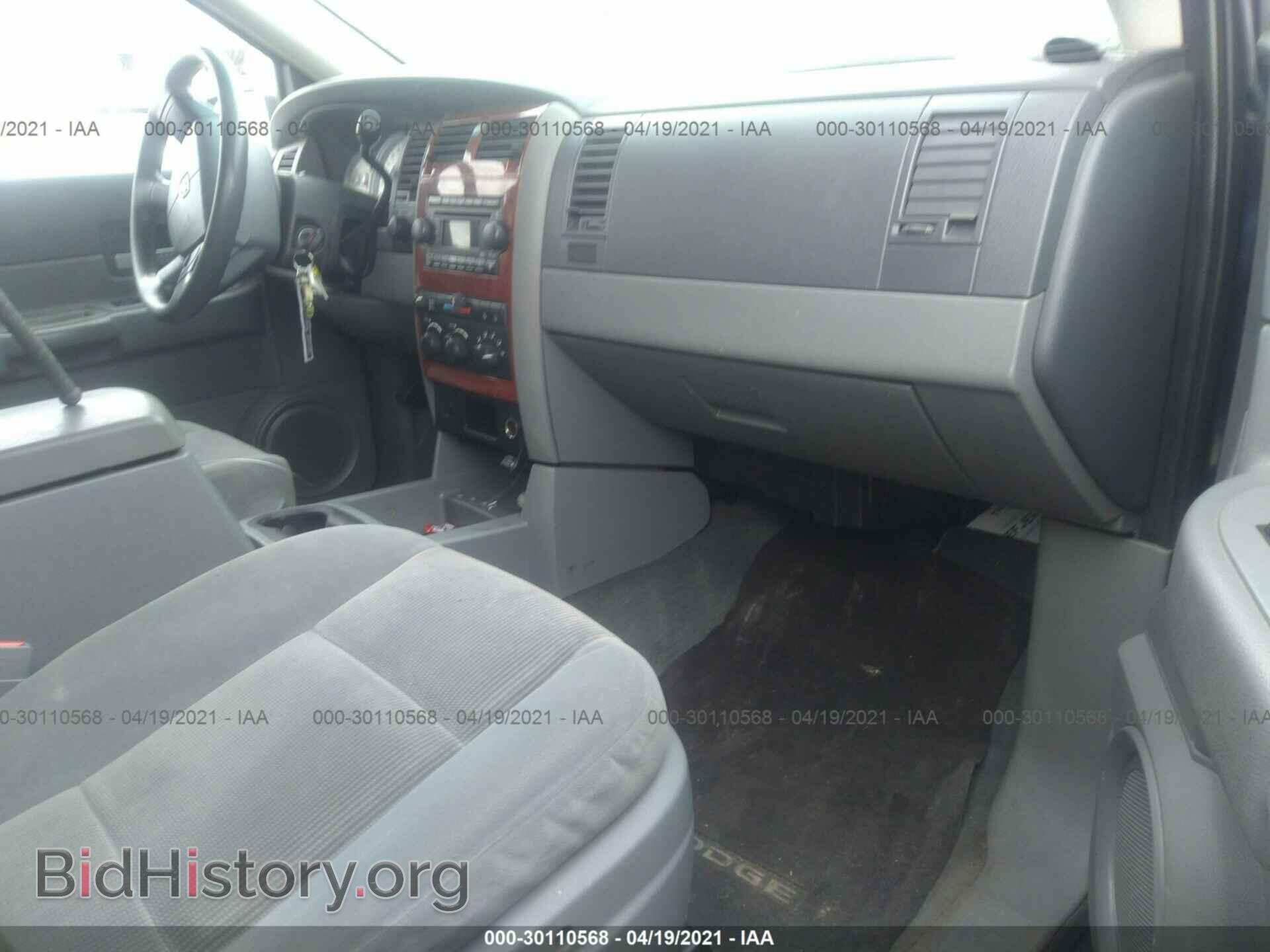 2006 DODGE DURANGO - VIN: 1D4HB48N46F155261 - Фото 5