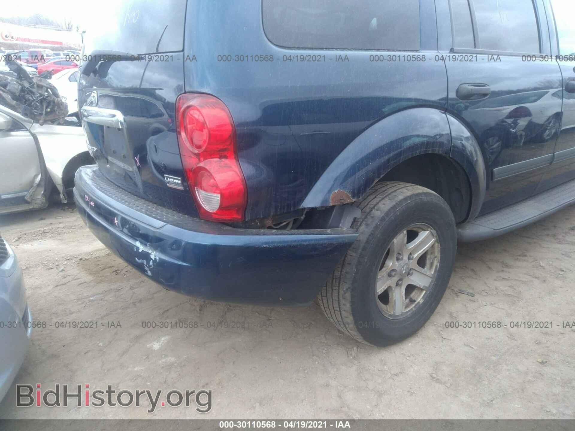 2006 DODGE DURANGO - VIN: 1D4HB48N46F155261 - Фото 6