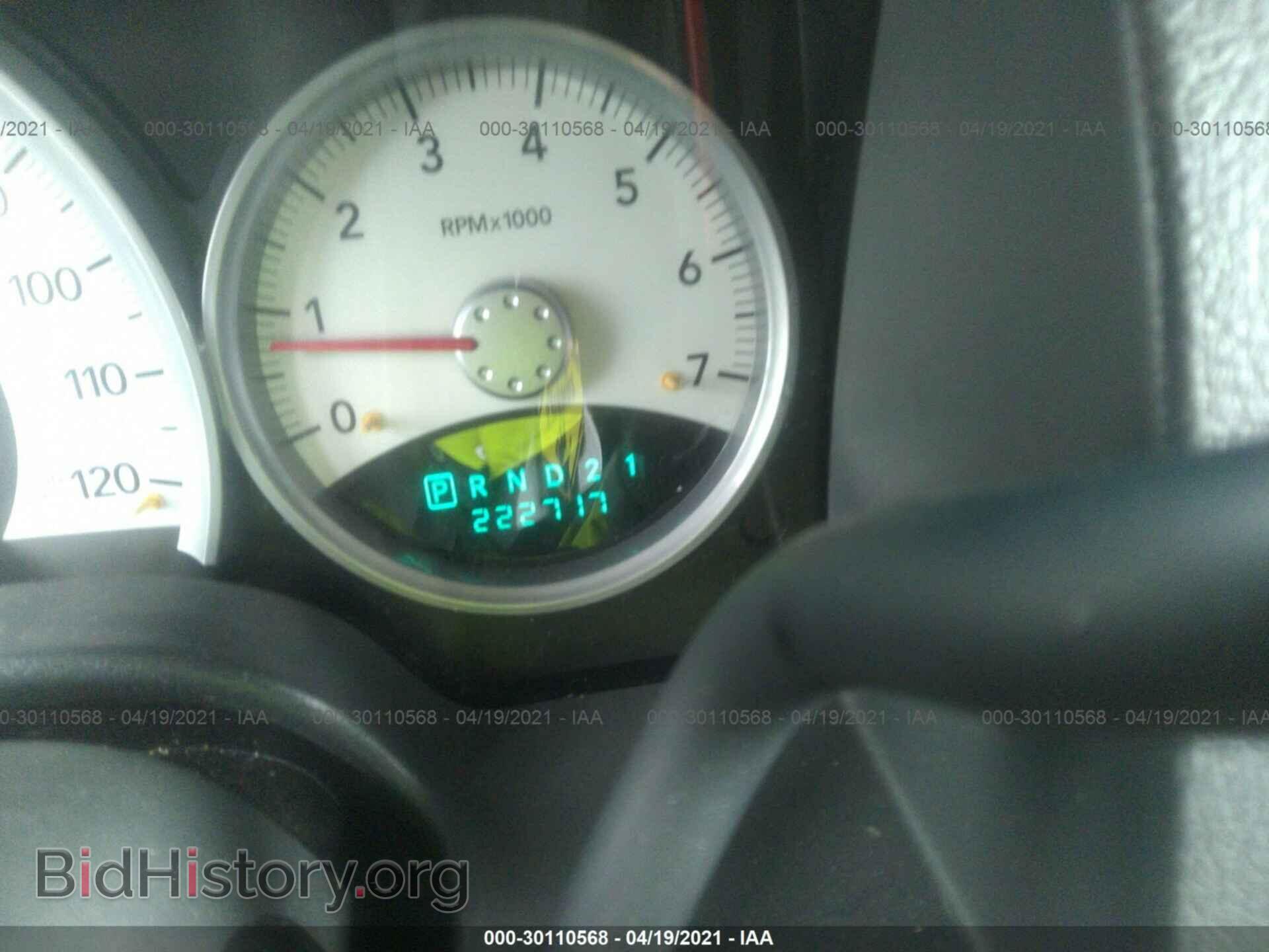 2006 DODGE DURANGO - VIN: 1D4HB48N46F155261 - Фото 7