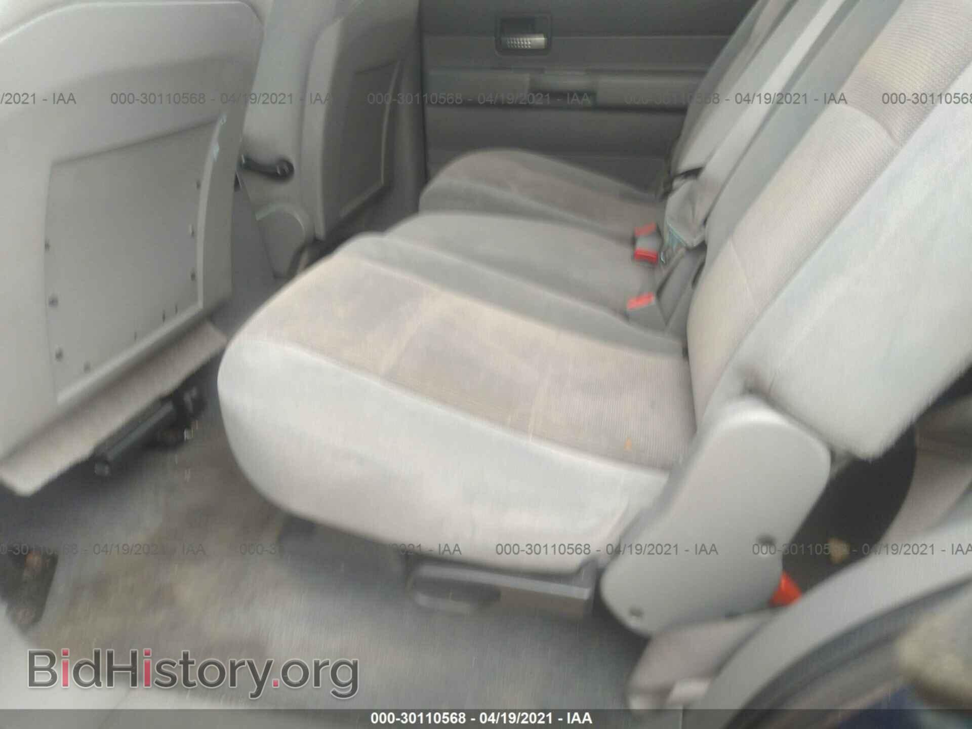 2006 DODGE DURANGO - VIN: 1D4HB48N46F155261 - Фото 8