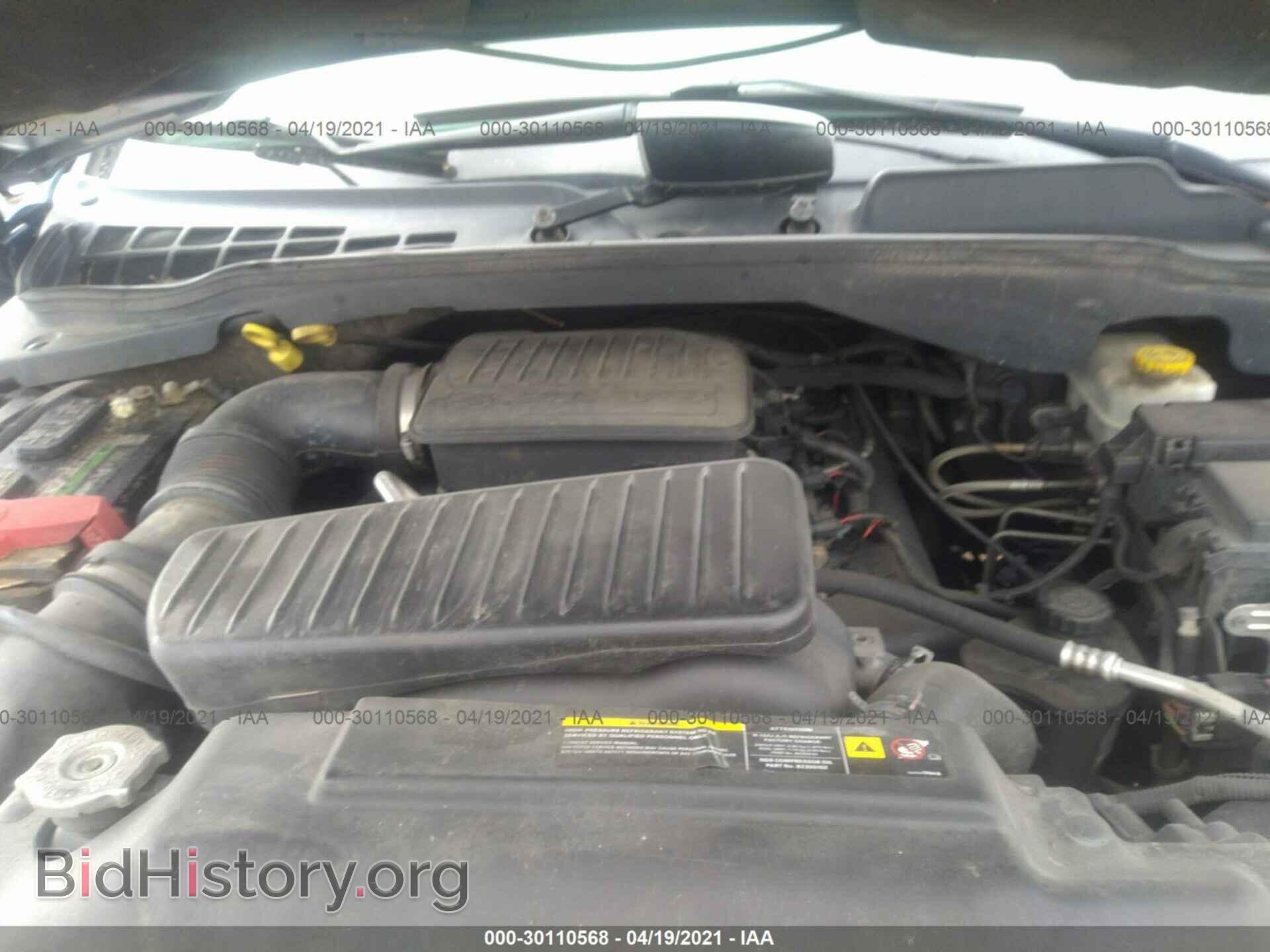 2006 DODGE DURANGO - VIN: 1D4HB48N46F155261 - Фото 10