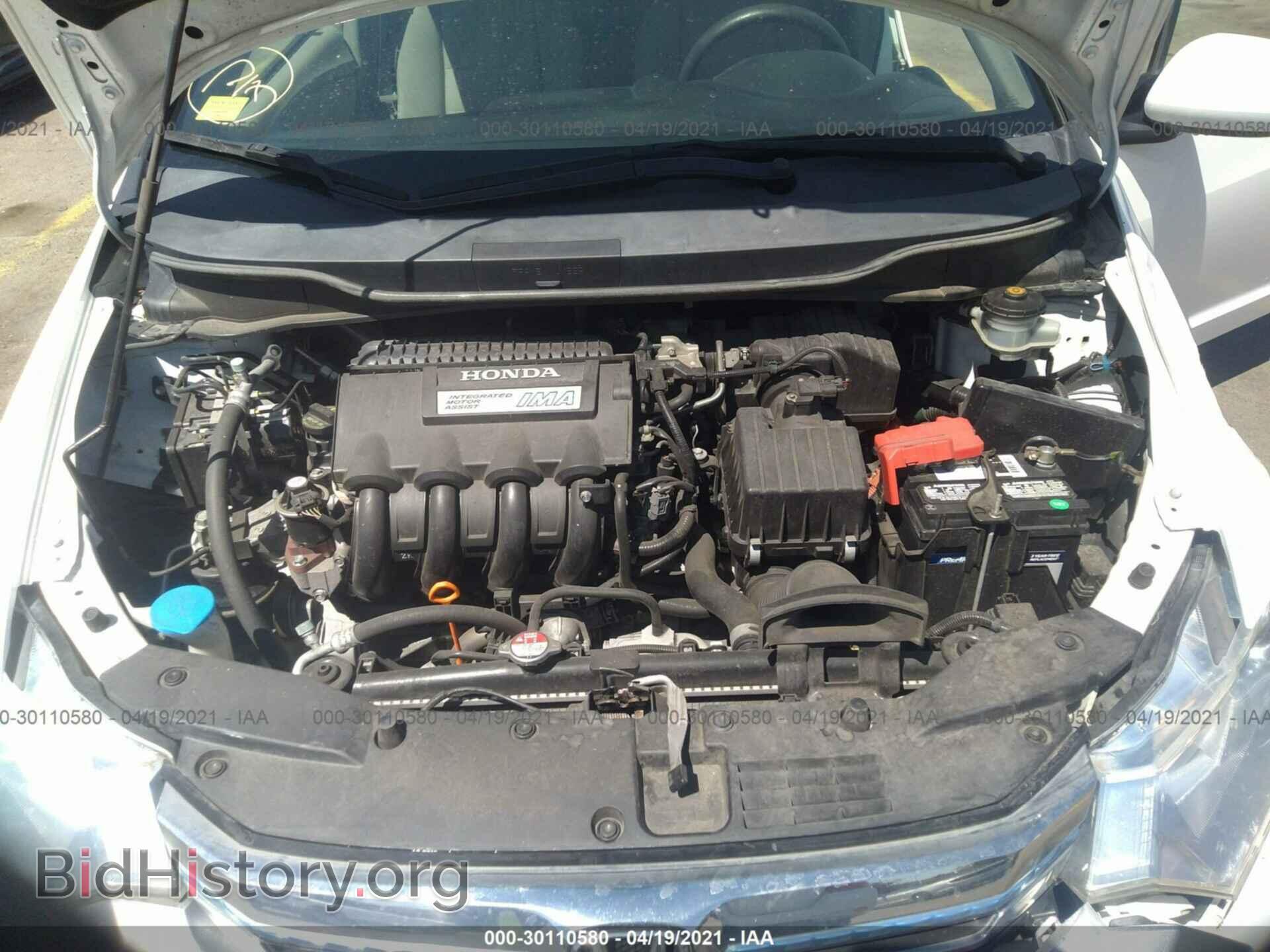 2012 HONDA INSIGHT - VIN: JHMZE2H35CS003082 - Фото 10
