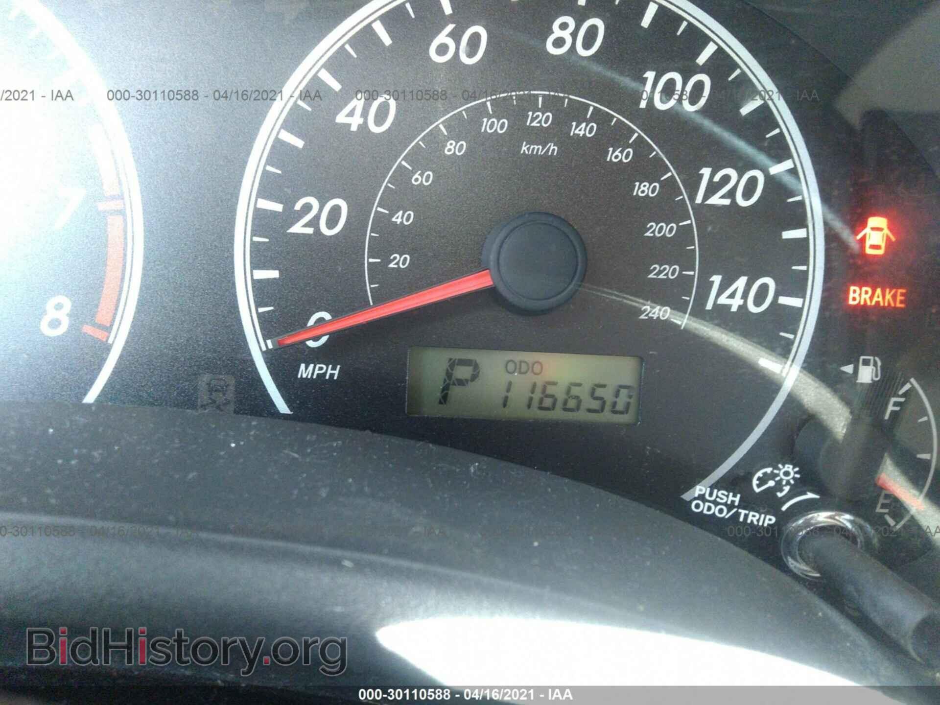 2013 TOYOTA COROLLA - VIN: 2T1BU4EEXDC012502 - Photo 7