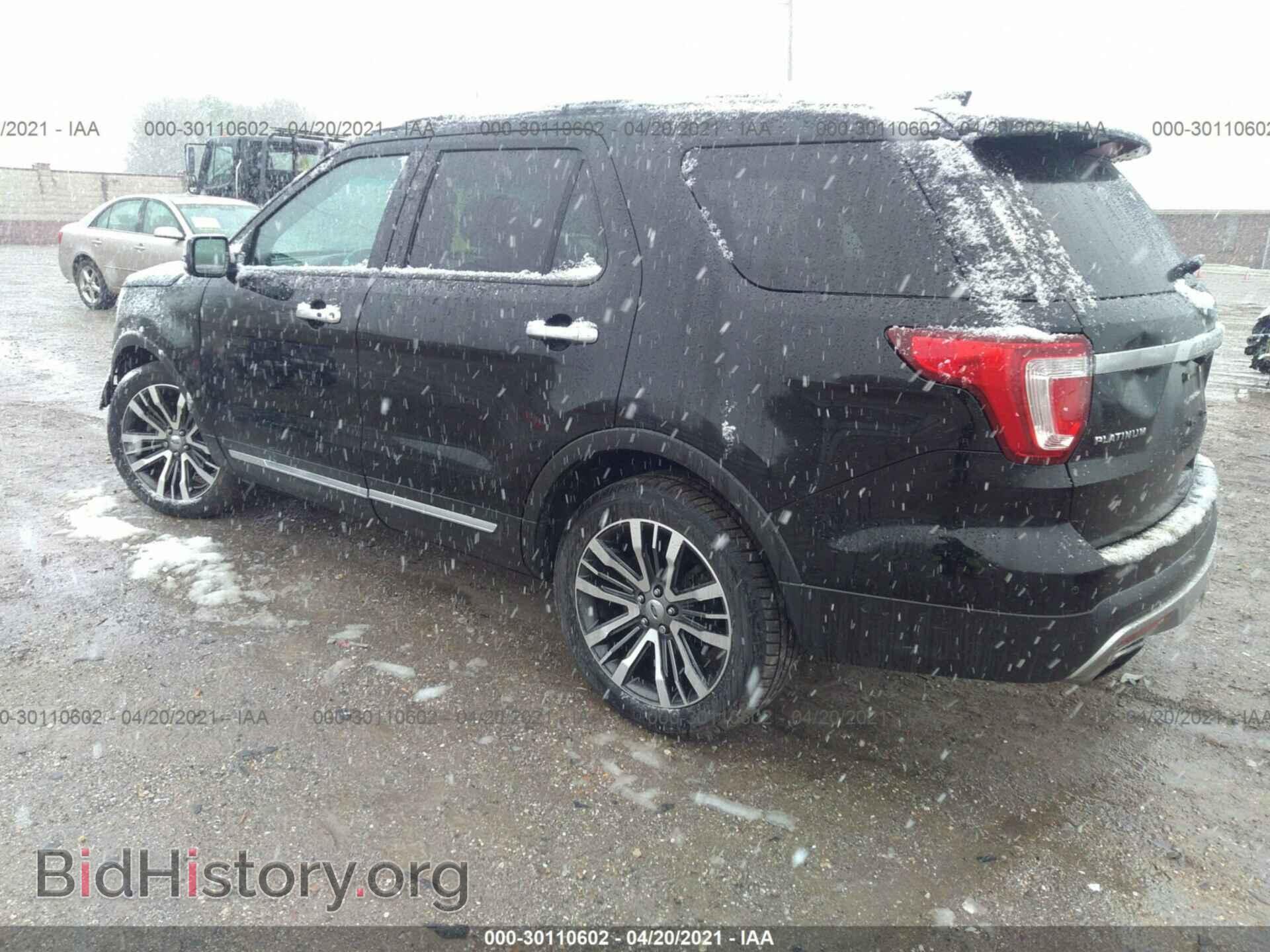 2016 FORD EXPLORER - VIN: 1FM5K8HTXGGD27239 - Фото 3