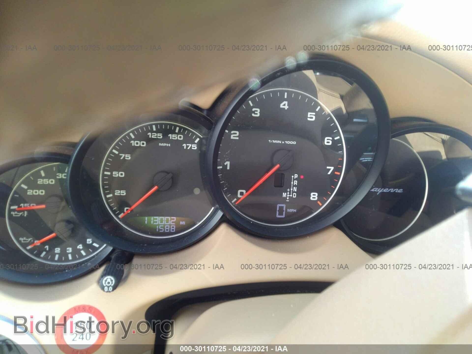 2013 PORSCHE CAYENNE - VIN: WP1AA2A29DLA12244 - Фото 7