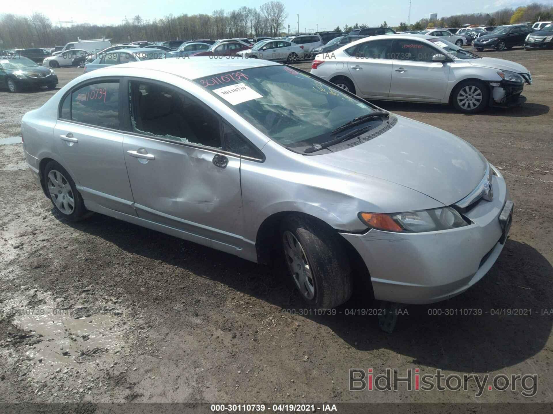 Photo 2HGFA16547H310692 - HONDA CIVIC SDN 2007