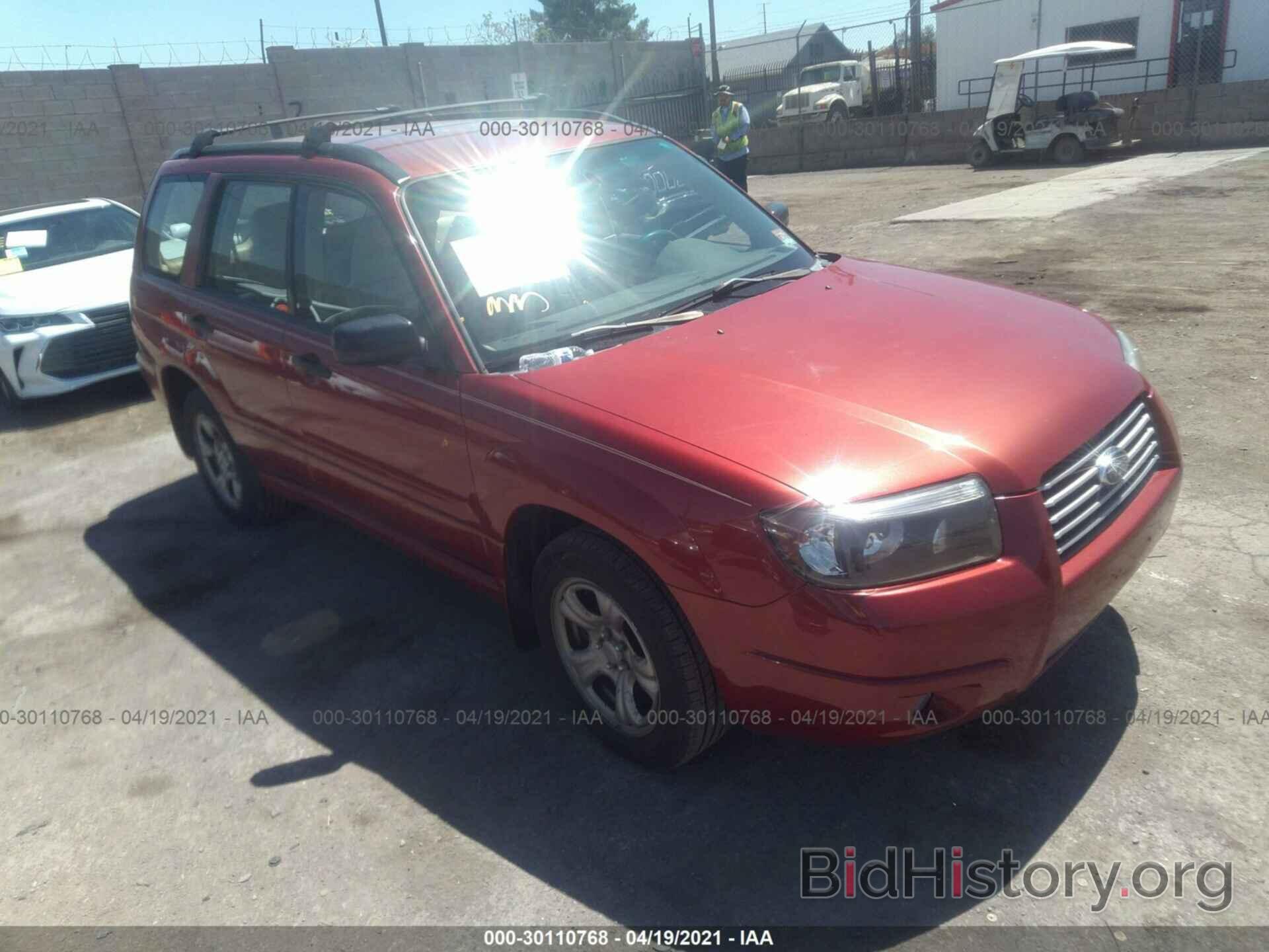 Photo JF1SG63656H714651 - SUBARU FORESTER 2006