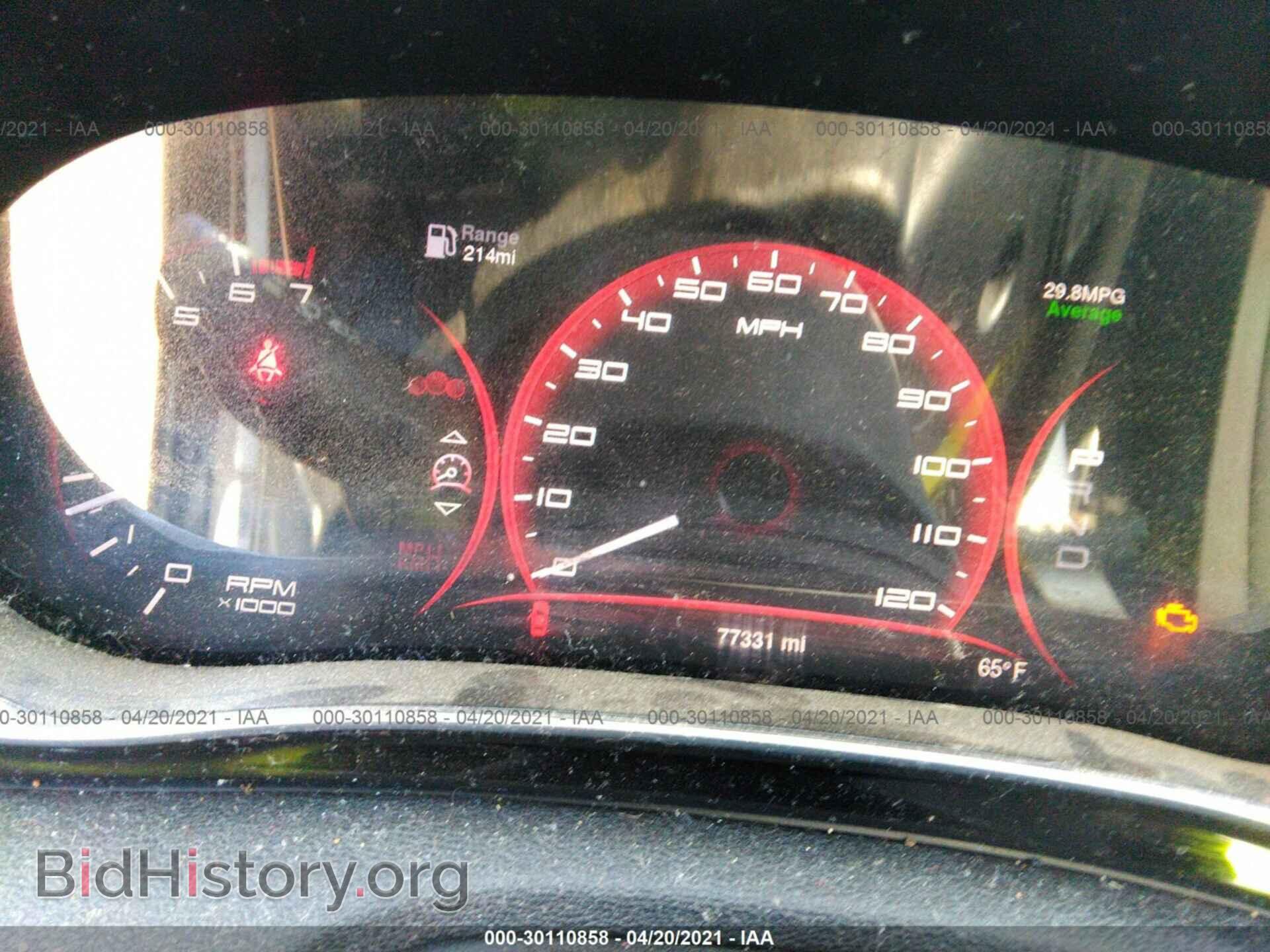 2013 DODGE DART - VIN: 1C3CDFAH2DD306063 - Фото 7